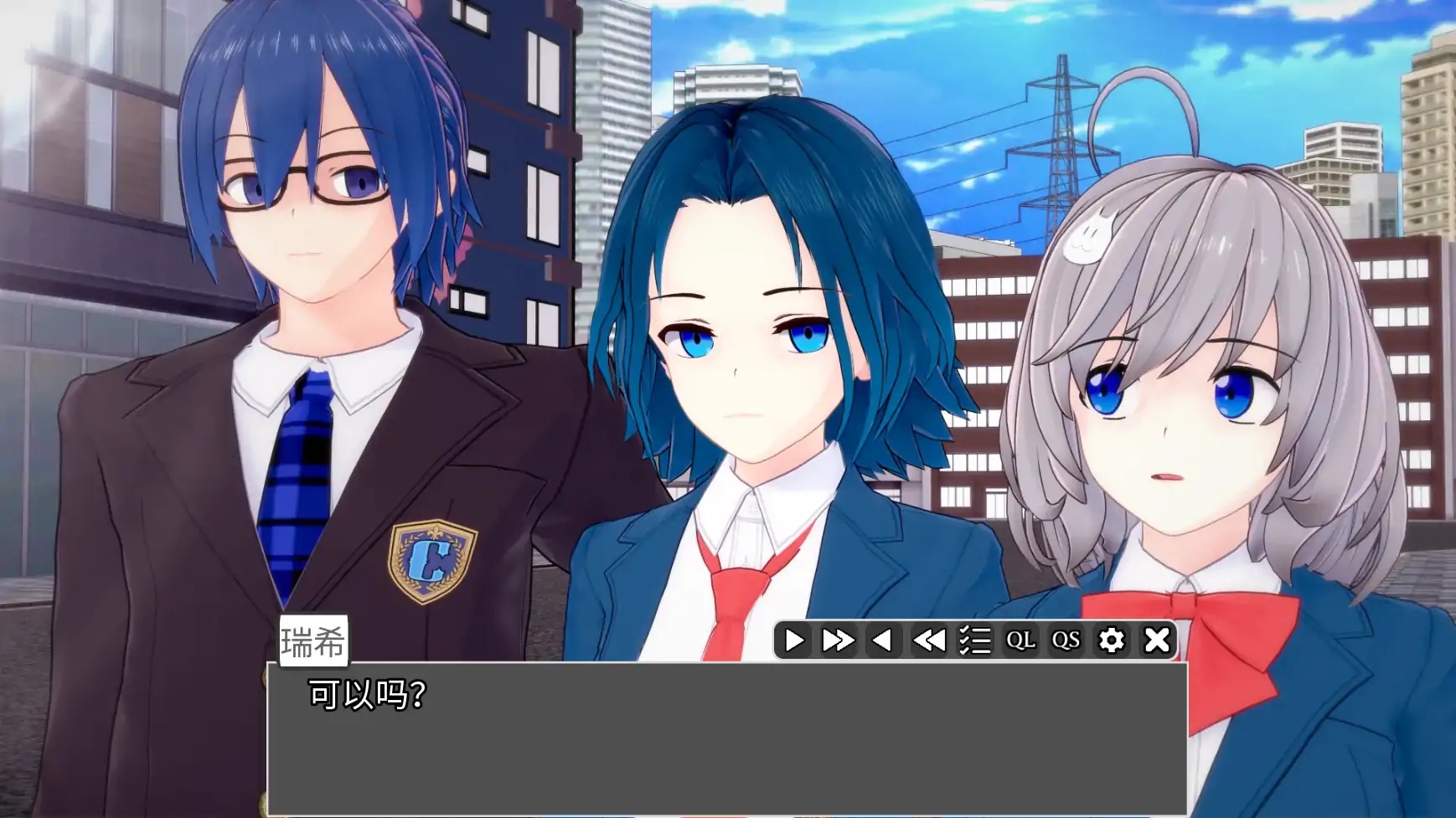 x70381欢乐时光V0.4.2PT2 AI汉化版[新作/2.0G][PC+安卓]-acg畅游网