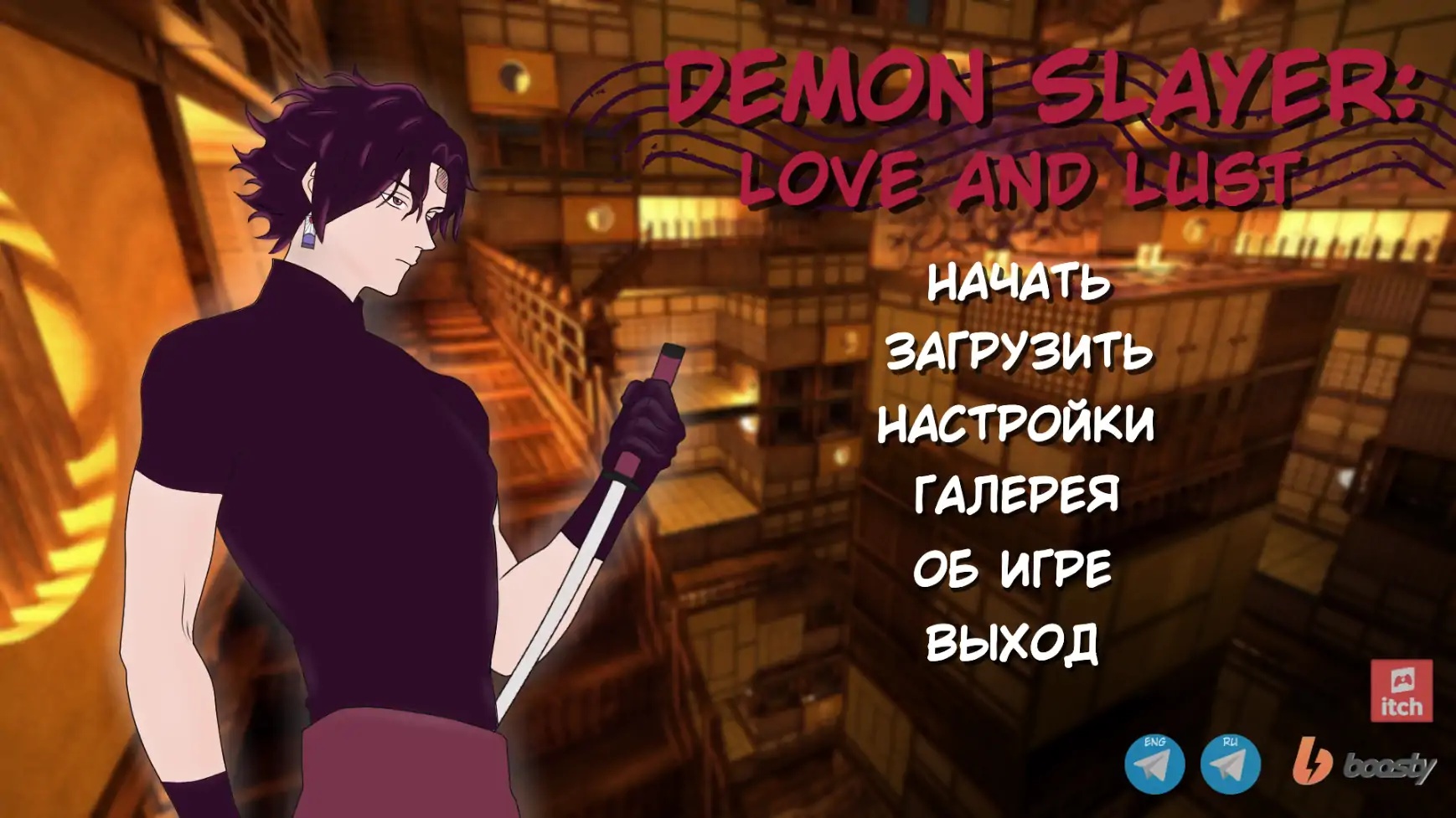 x70411鬼灭之刃：爱与欲V0.15.0 AI汉化版[新作/780M][PC+安卓]-acg畅游网