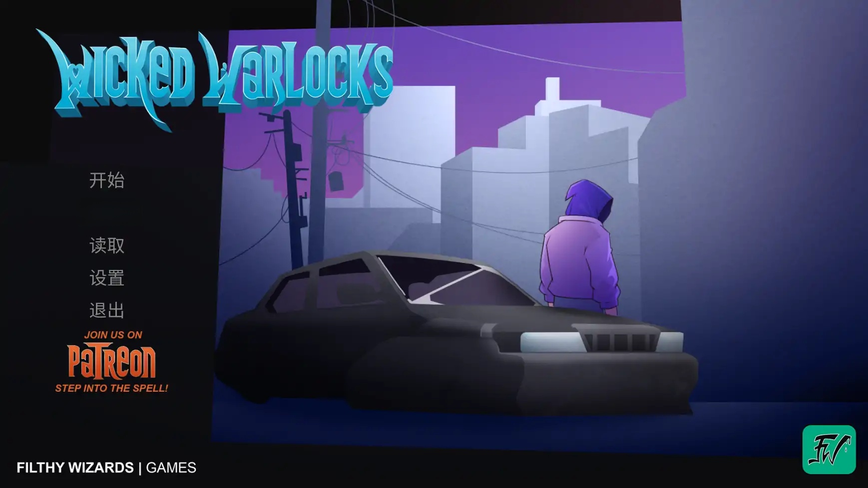 x70818邪恶巫师V0.1.10 AI汉化版[更新/1.7G][PC+安卓]-acg畅游网