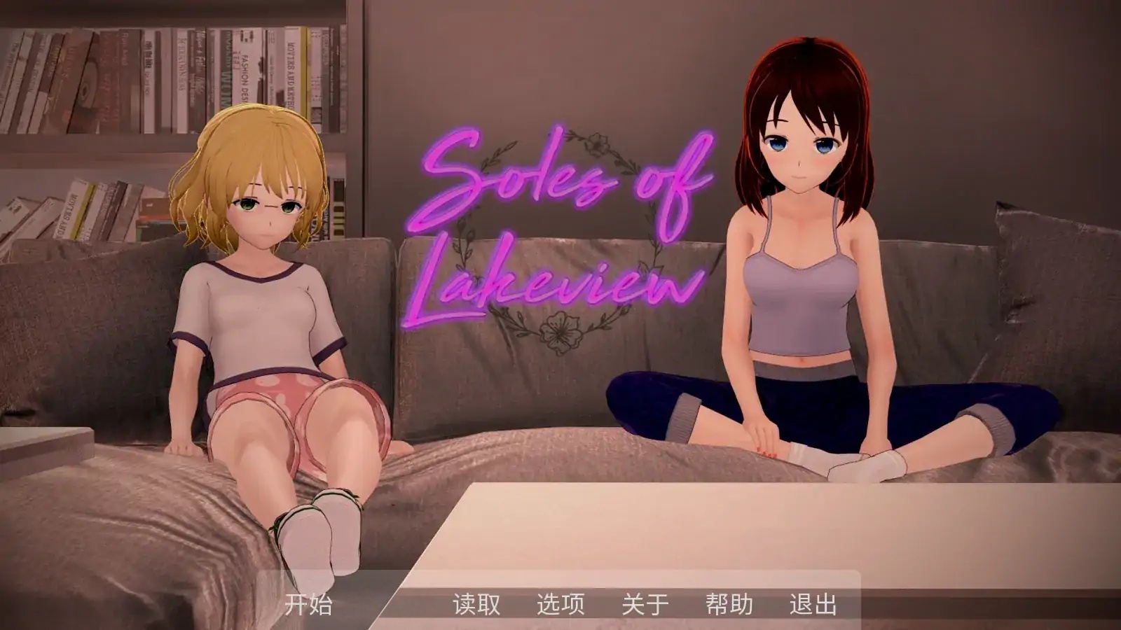 x70445湖景的鞋底V0.4 AI汉化版[新作/400M][PC+安卓]-acg畅游网