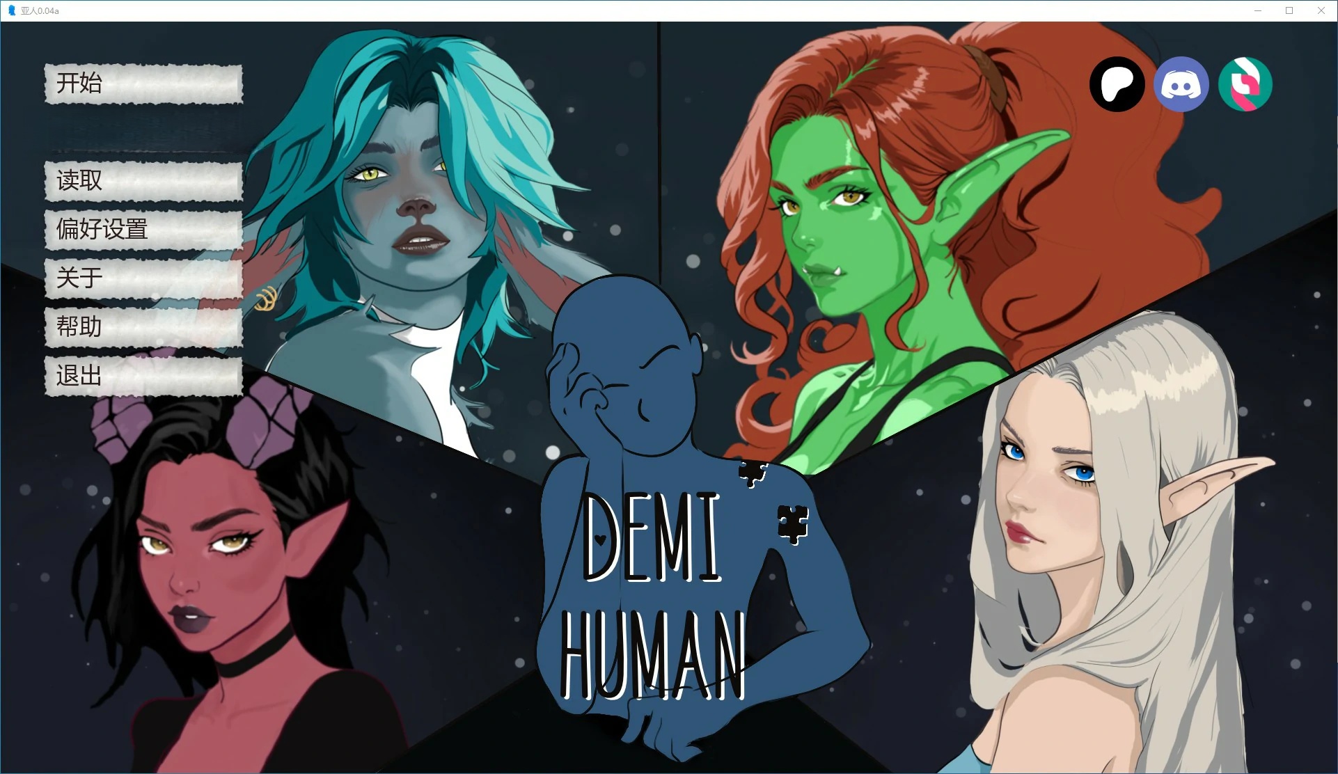 x71001亚人V0.04RE AI汉化版[更新/800M][PC+安卓]-acg畅游网