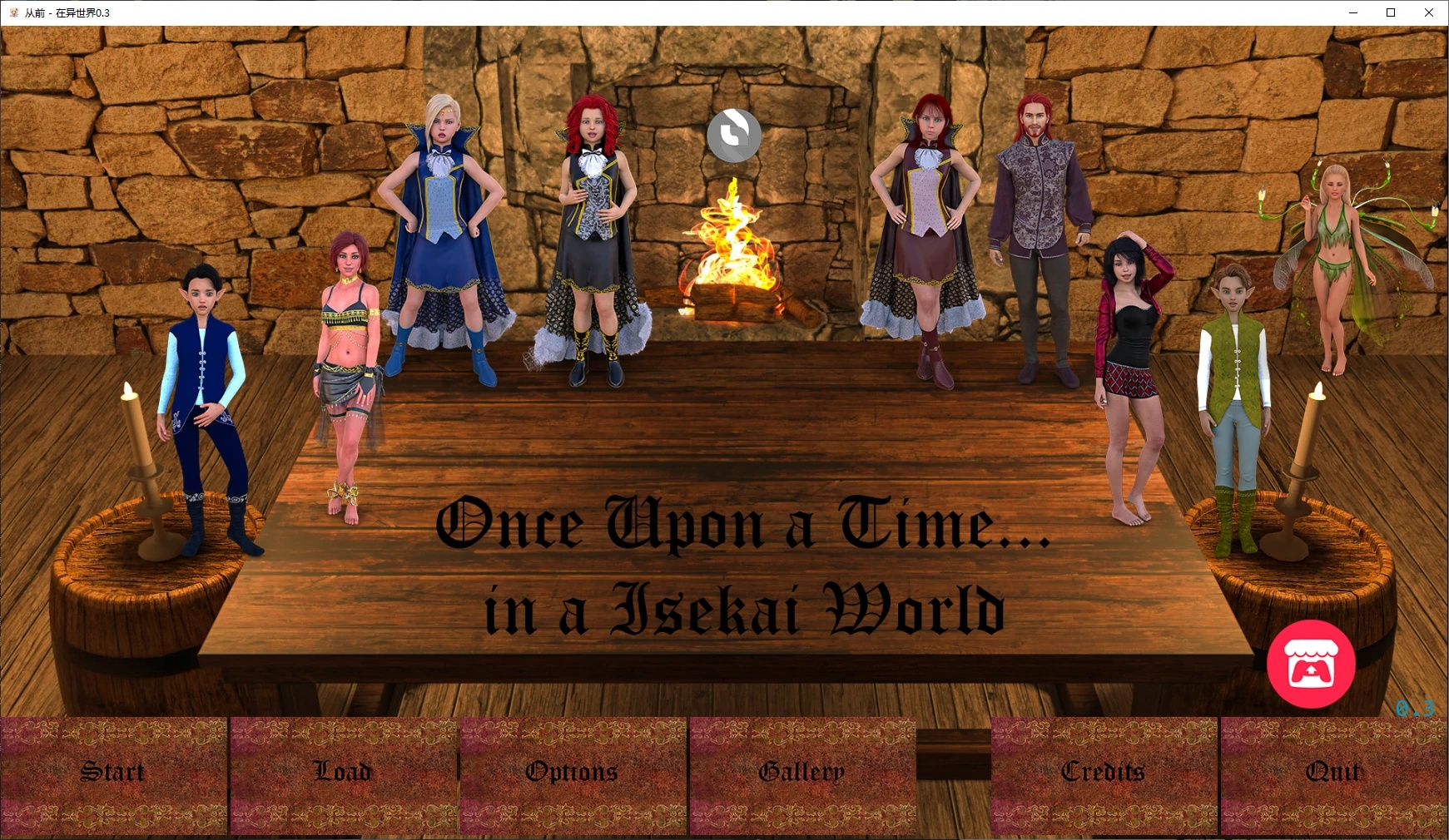 x70507从前 – 在异世界V0.3 AI汉化版[新作/4.6G][PC+安卓]-acg畅游网