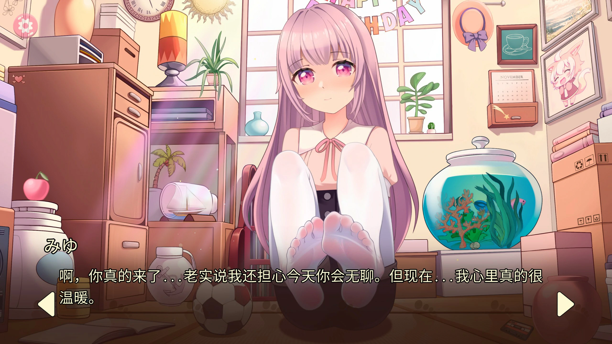 图片[2]-x70417玉足少女 官方中文版[新作/1.7G]-acg畅游网