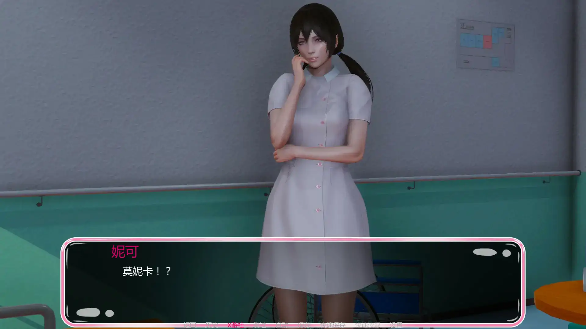 图片[2]-b70600新身体 – 新生活重制版 V0.17 AI汉化版[新作/4.2G][PC+安卓]-acg畅游网