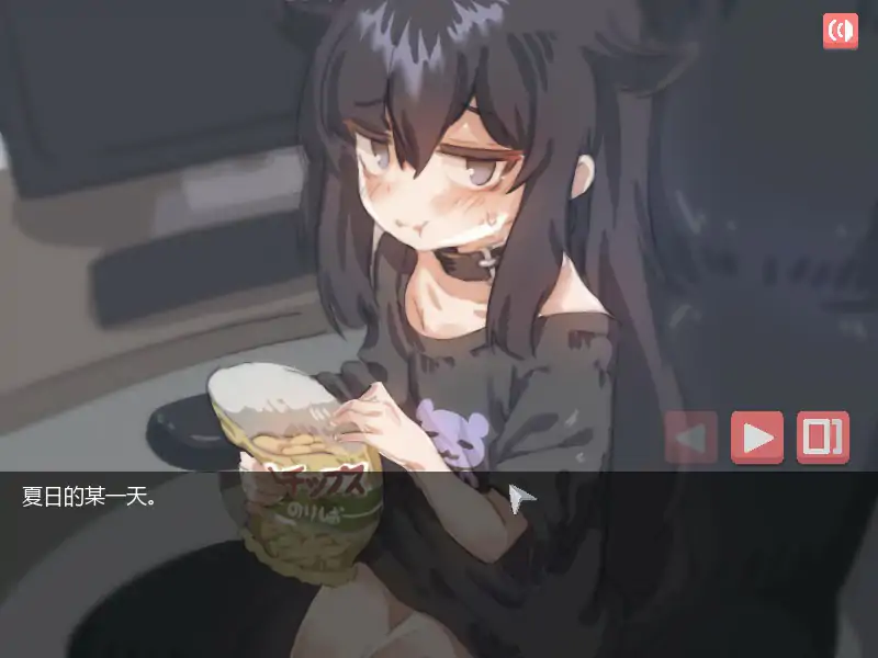 图片[2]-b70603在阴暗的房间中和独孤的女孩子的约会 官方中文版[新作/100M]-acg畅游网