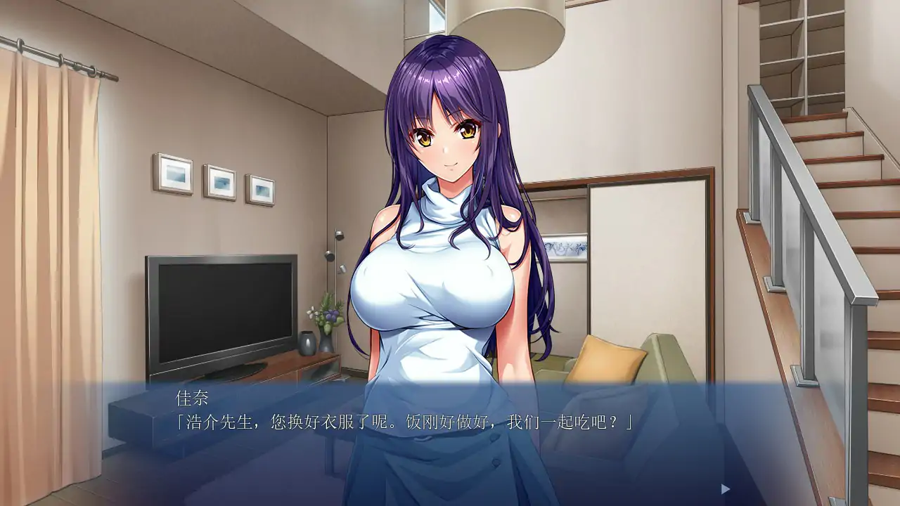 图片[2]-b70611我和好姐妹淫魔的秘密 官方中文步兵版[新作/650M]-乐游二次元