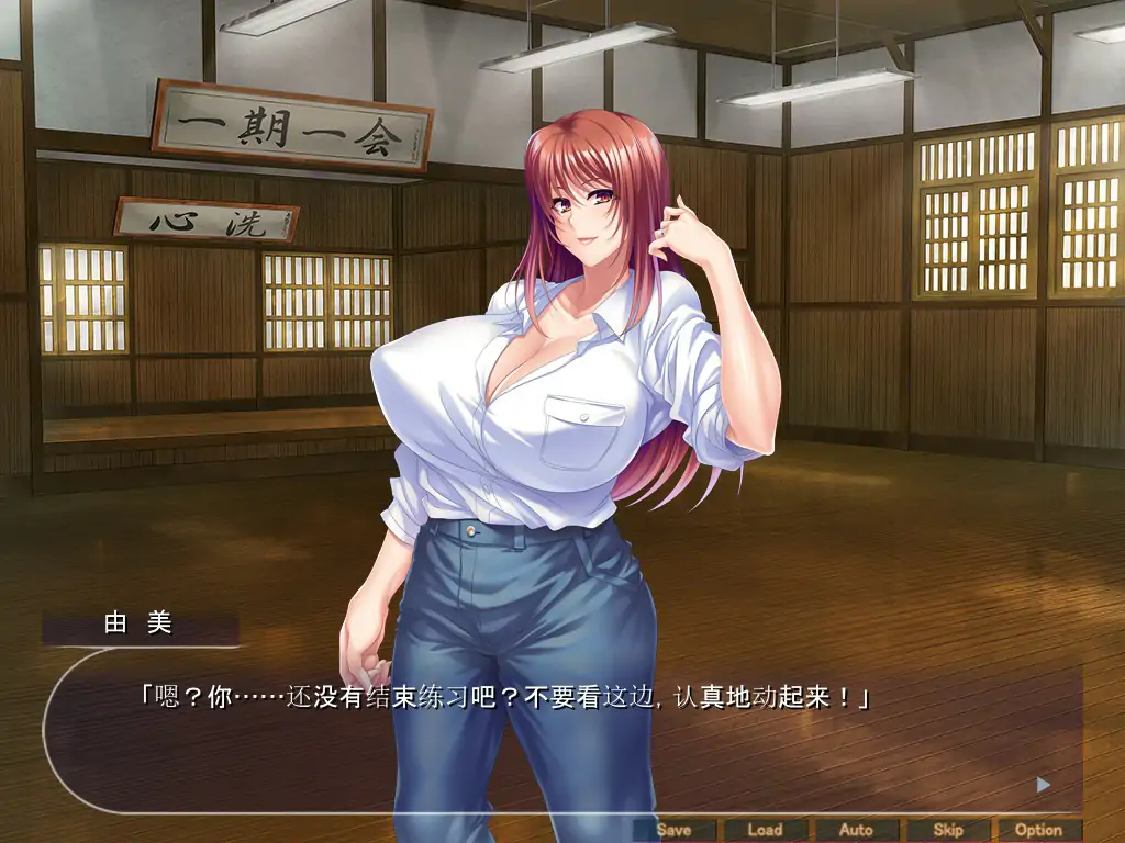 图片[2]-b70612淫荡美少女战士中出性爱 官方中文版[新作/680M]-acg畅游网