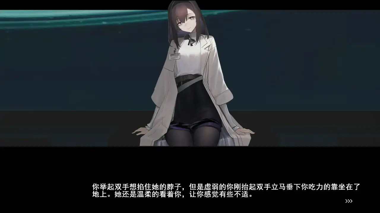 图片[4]-x70661女祭司之眼V1.2 官方中文版[更新/2.5G]-acg畅游网