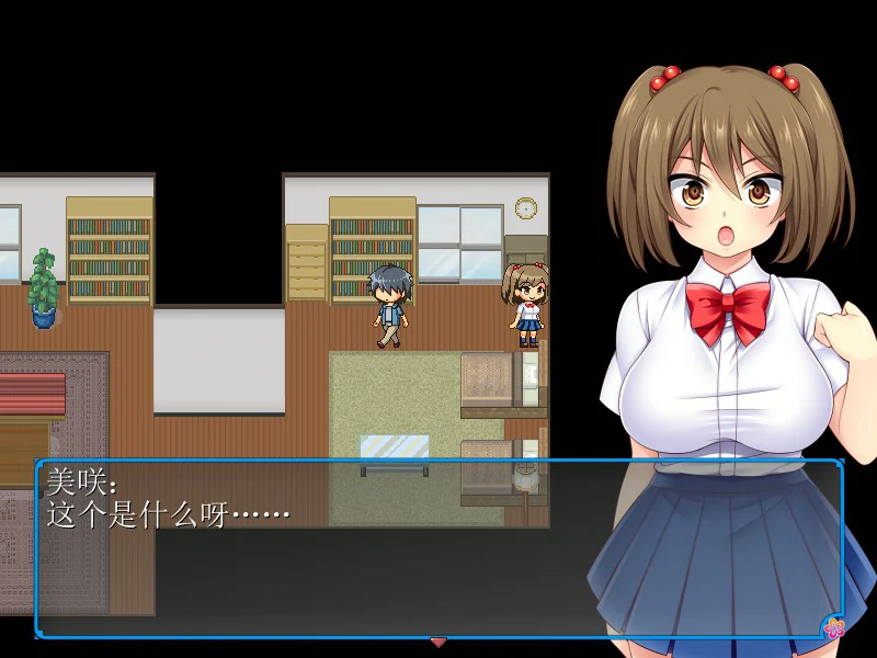 b145寝取義妹美咲～替兄还债的妹妹开始了色情打工生活 官方中文版[新作/150M]-acg畅游网