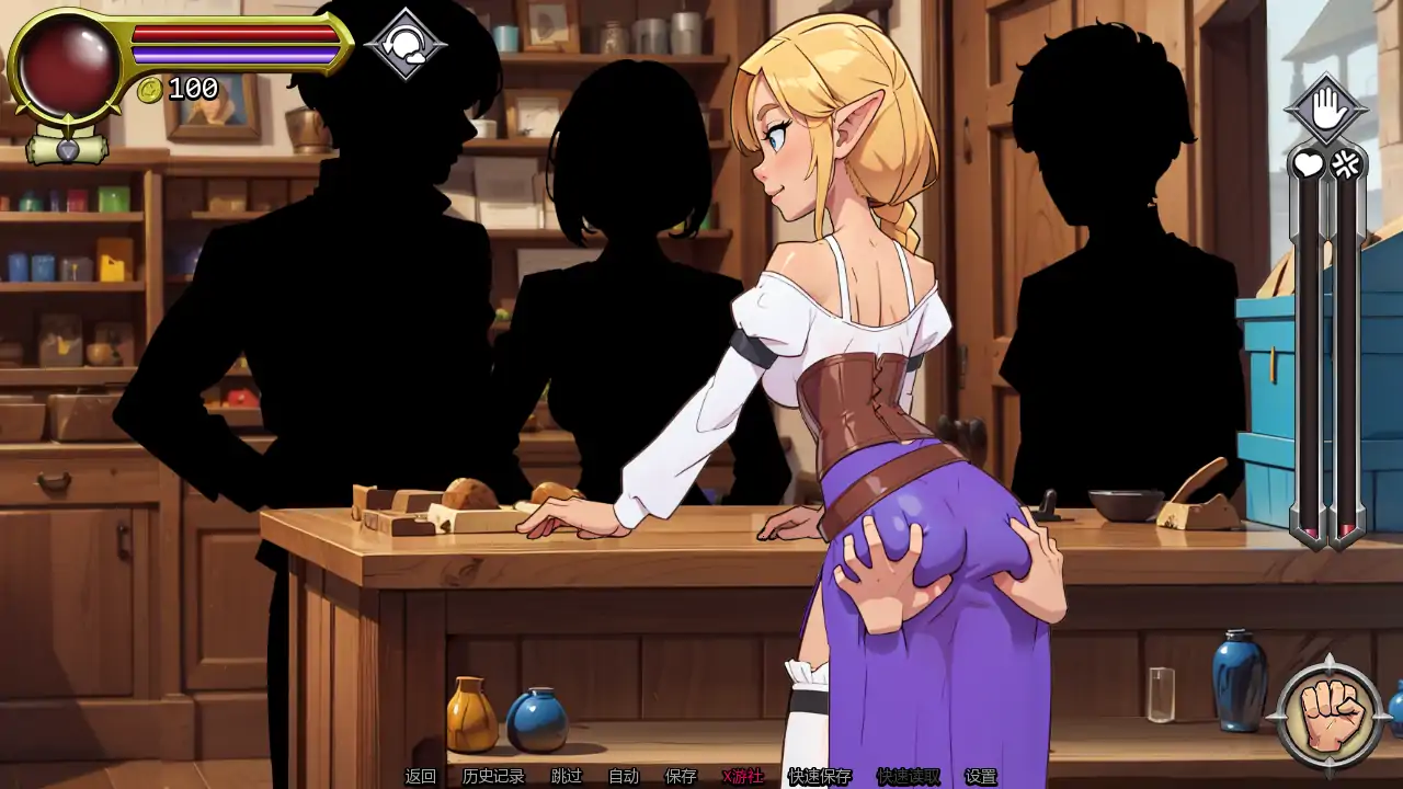 图片[2]-x70709NPC故事：店主V0.40 AI汉化版[更新/600M][PC+安卓]-acg畅游网