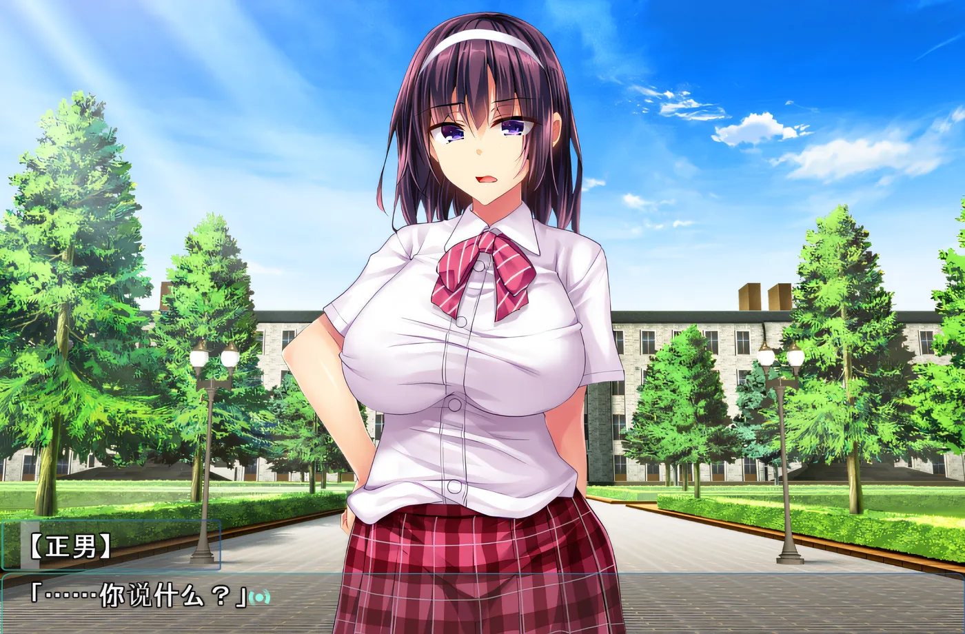 图片[2]-x50406底层清洁工的复仇洗脑～调皮小姐姐催眠～ 云翻汉化版 [新作/1.3G]-乐游二次元