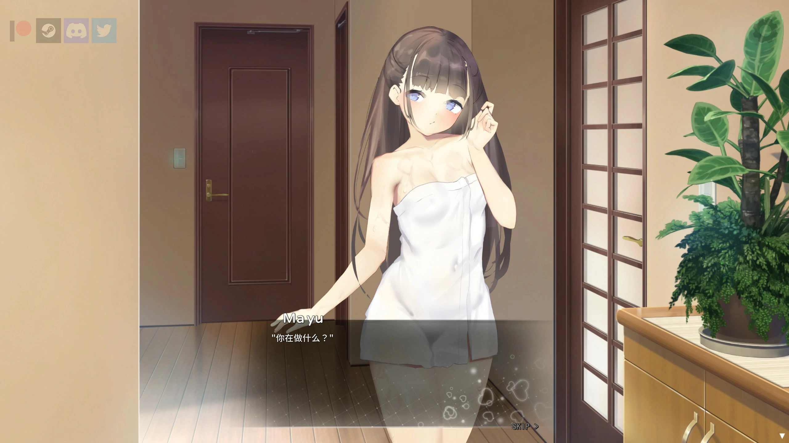 图片[2]-x70556 沉睡的妹妹 Nemurimouto v0.09 官方中文步兵版[新作/500M][PC+安卓]-acg畅游网