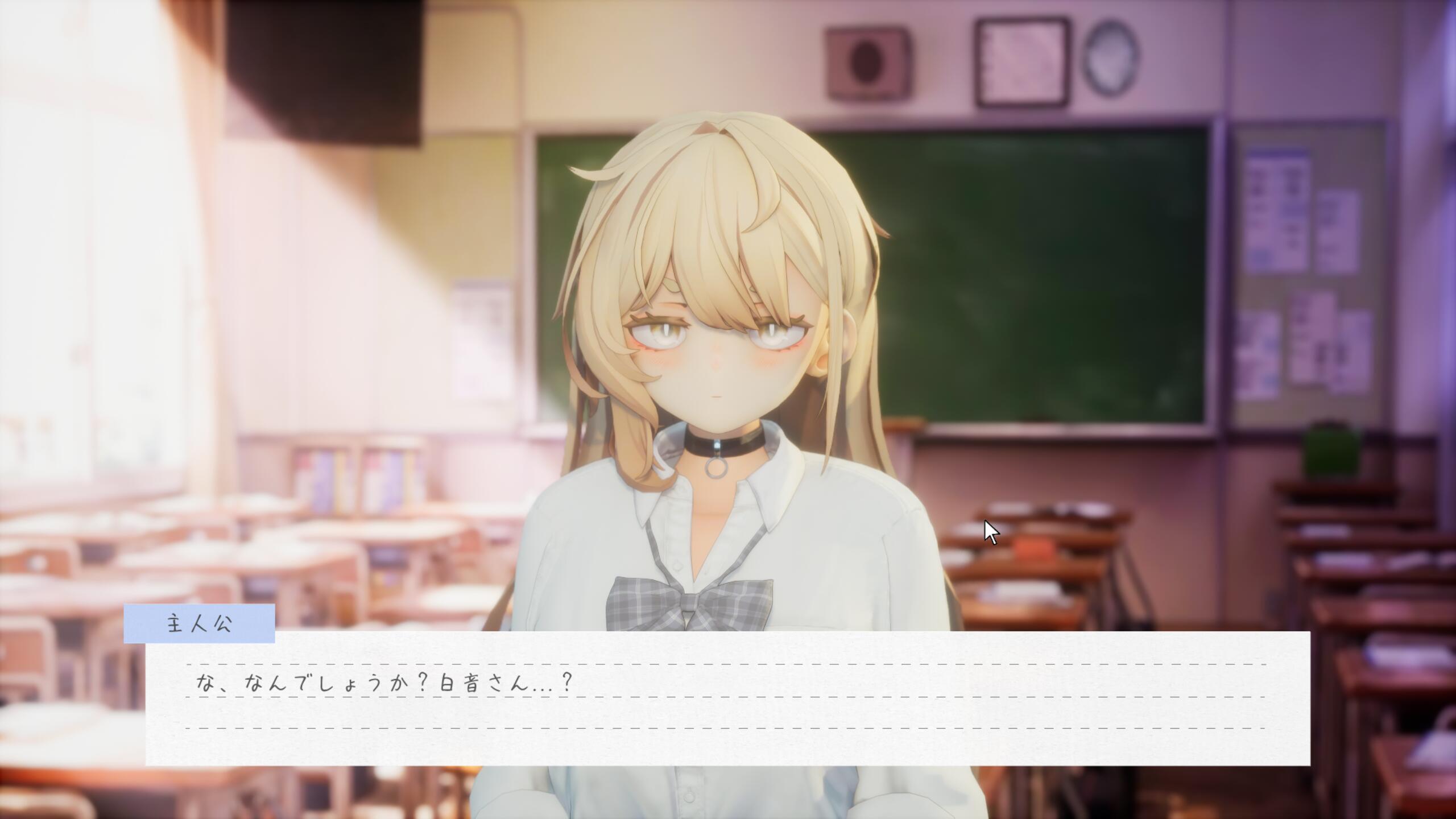 图片[3]-x20444夏之音 辣妹与宅男的秘密课后时光 AI汉化版+存档+去码补丁[更新/1.2G]-acg畅游网