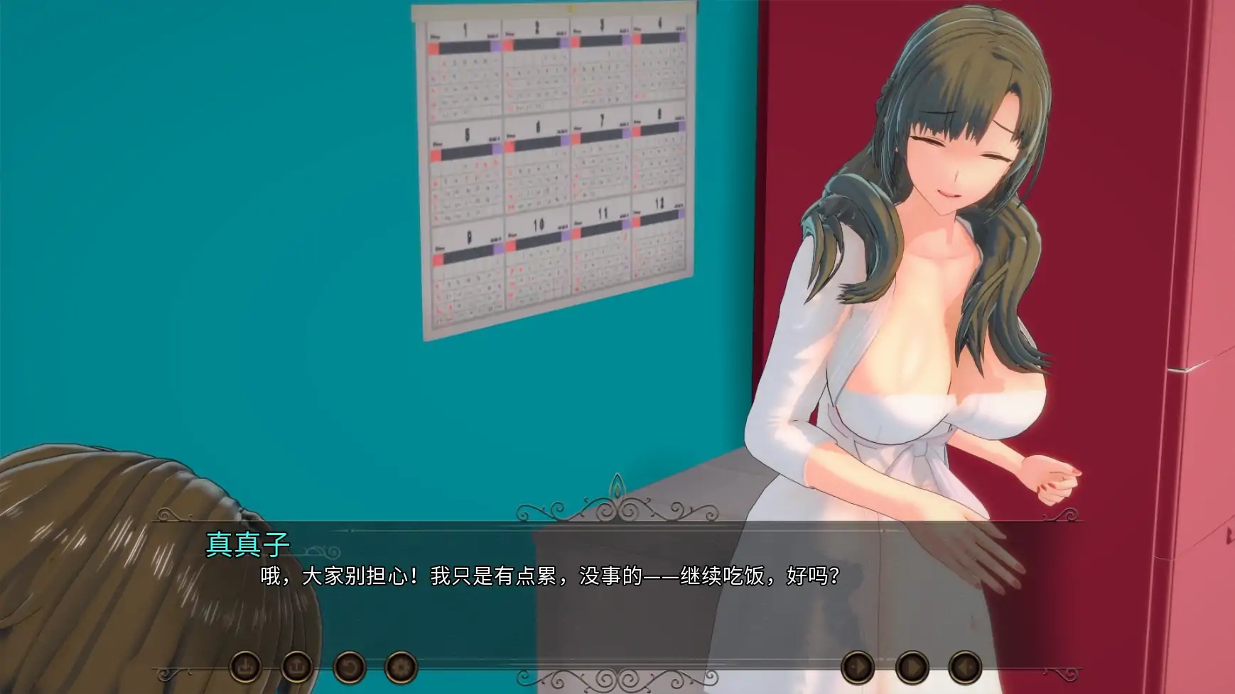 图片[2]-x70348熟女多元宇宙Vol3 AI汉化版[新作/900M][PC+安卓]-acg畅游网