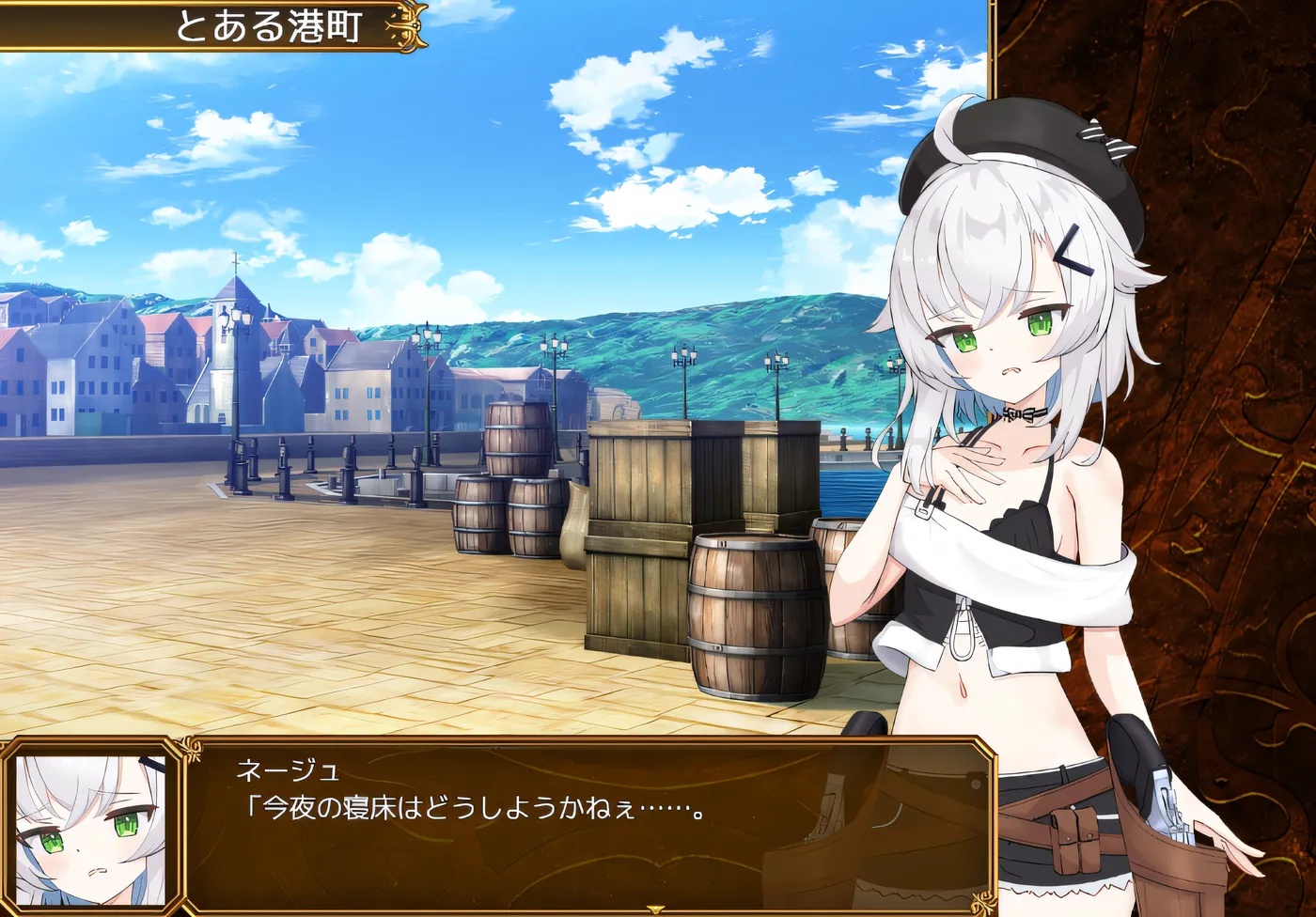 图片[2]-x50363 SelobusArena V1.0 AI汉化版 [新作/2.5G]-acg畅游网