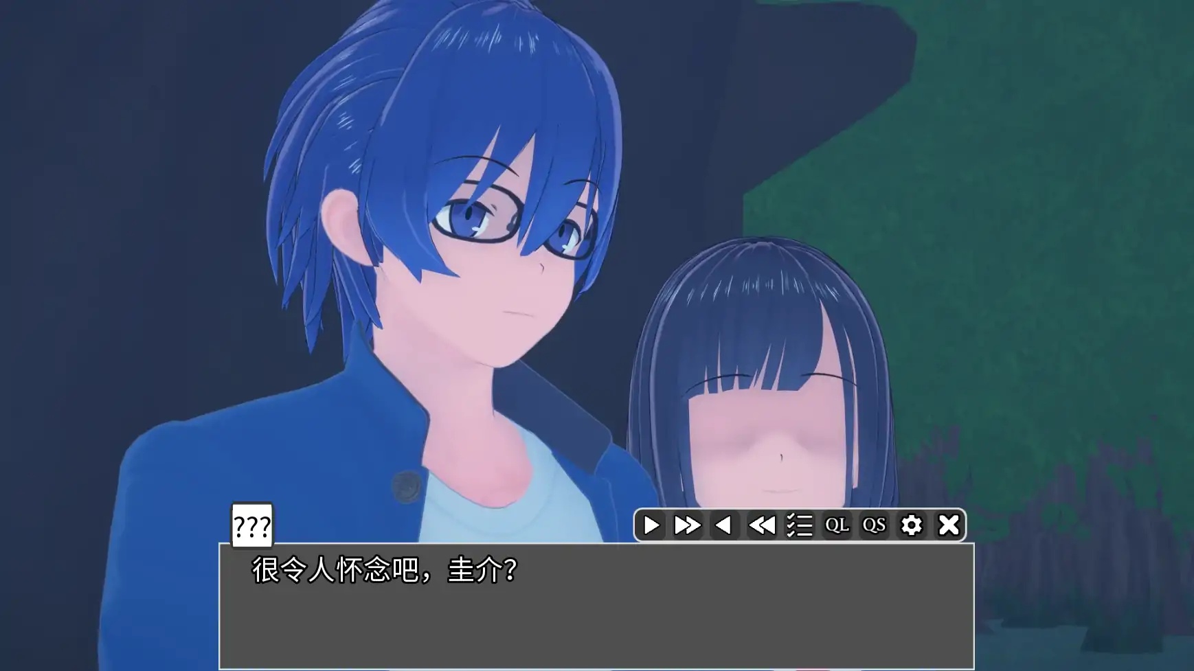 图片[2]-x70381欢乐时光V0.4.2PT2 AI汉化版[新作/2.0G][PC+安卓]-acg畅游网