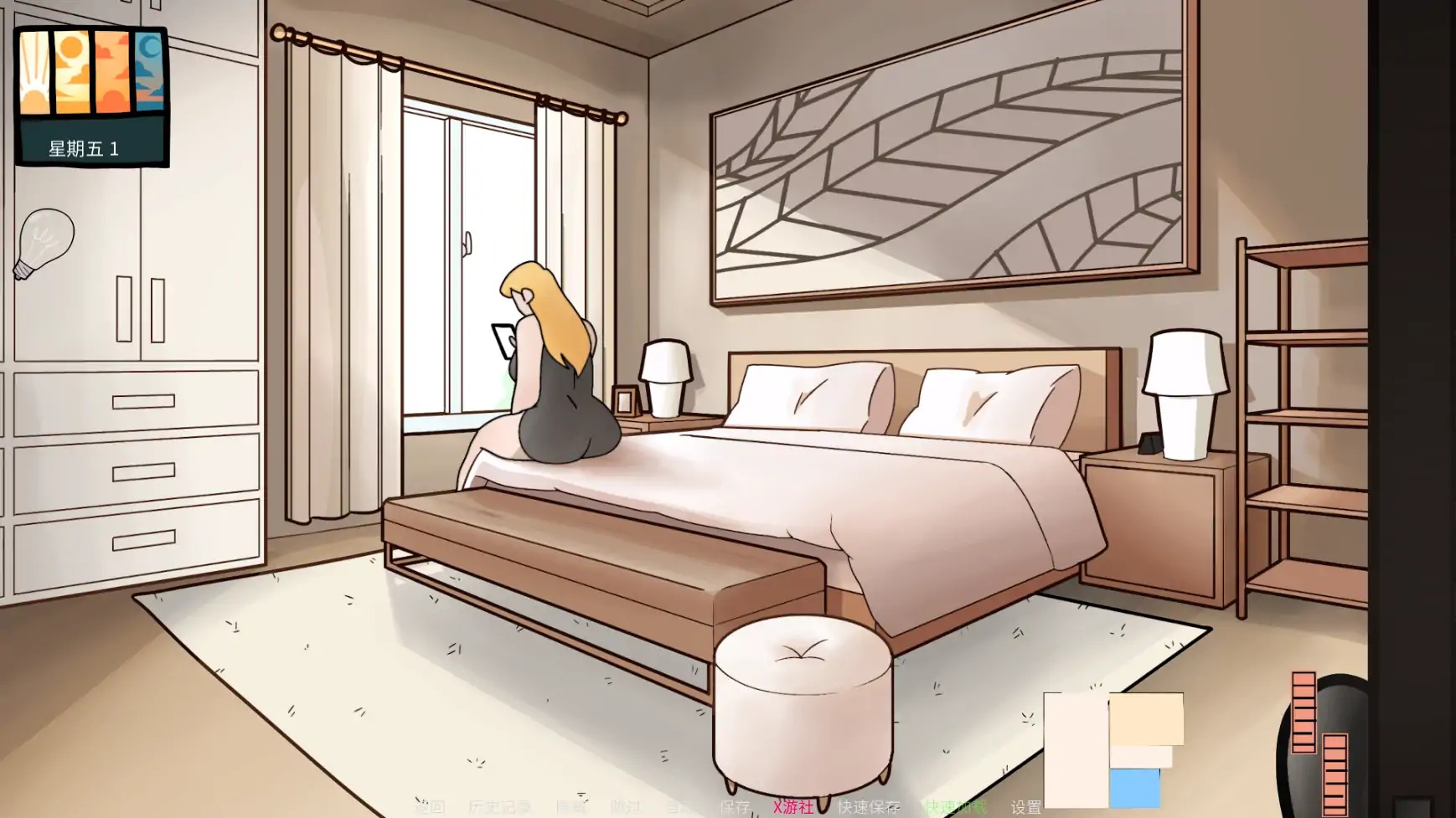 图片[2]-b71206封锁Dom V0.32.0.0 AI汉化版[更新/1.0G][PC+安卓]-acg畅游网