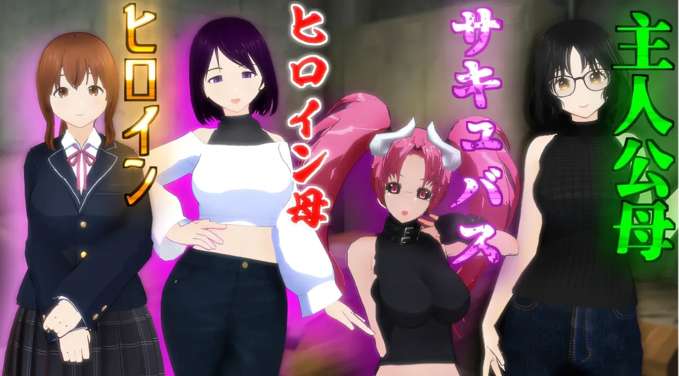 图片[2]-x50372在这片荒废的城镇中 V1.1 云翻汉化版 [新作/1.6G]-acg畅游网