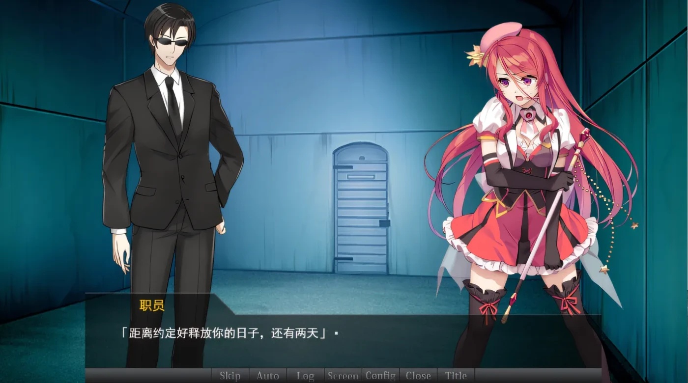 图片[2]-x50373女杰·记忆 第一话 败北英雄的耻辱记忆 精翻汉化版 [新作/200M]-acg畅游网