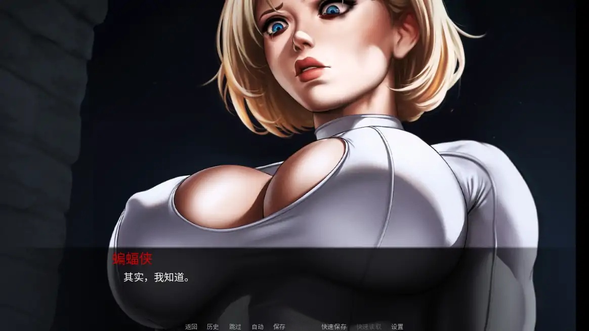 图片[2]-x70383天堂岛的陨落V0.2 AI汉化版[新作/700M][PC+安卓]-acg畅游网