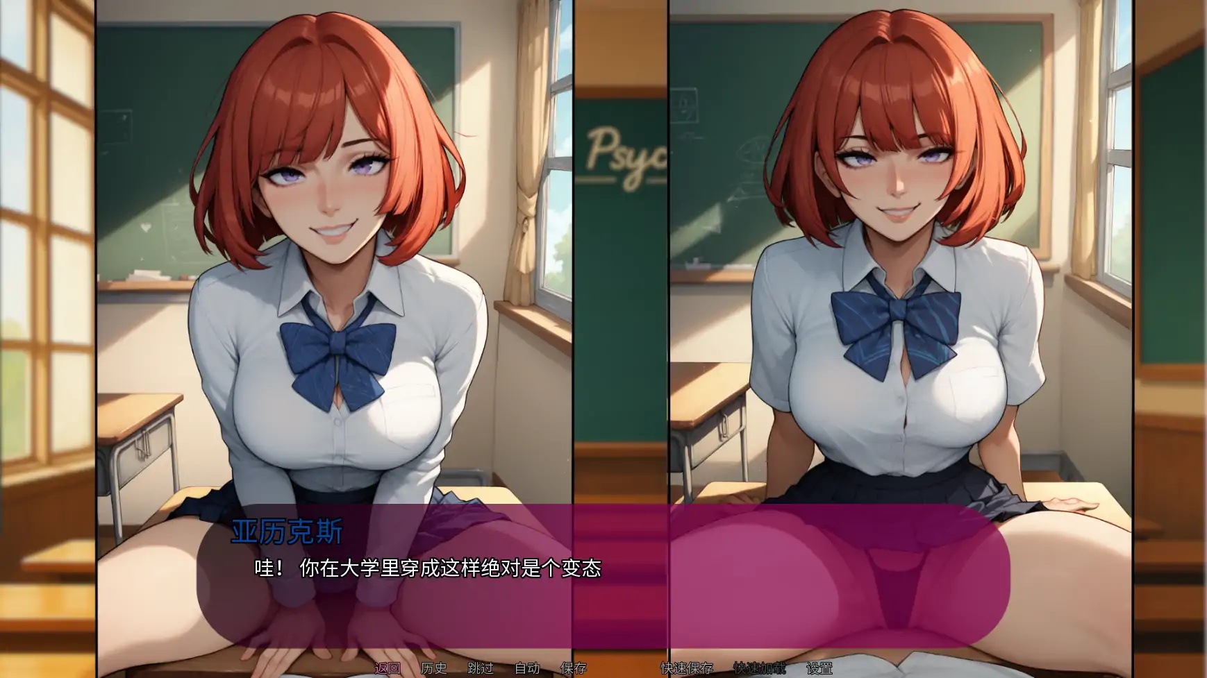 图片[2]-x70847我女友的新癖好V0.5 AI汉化版[更新/5.6G][PC+安卓]-acg畅游网