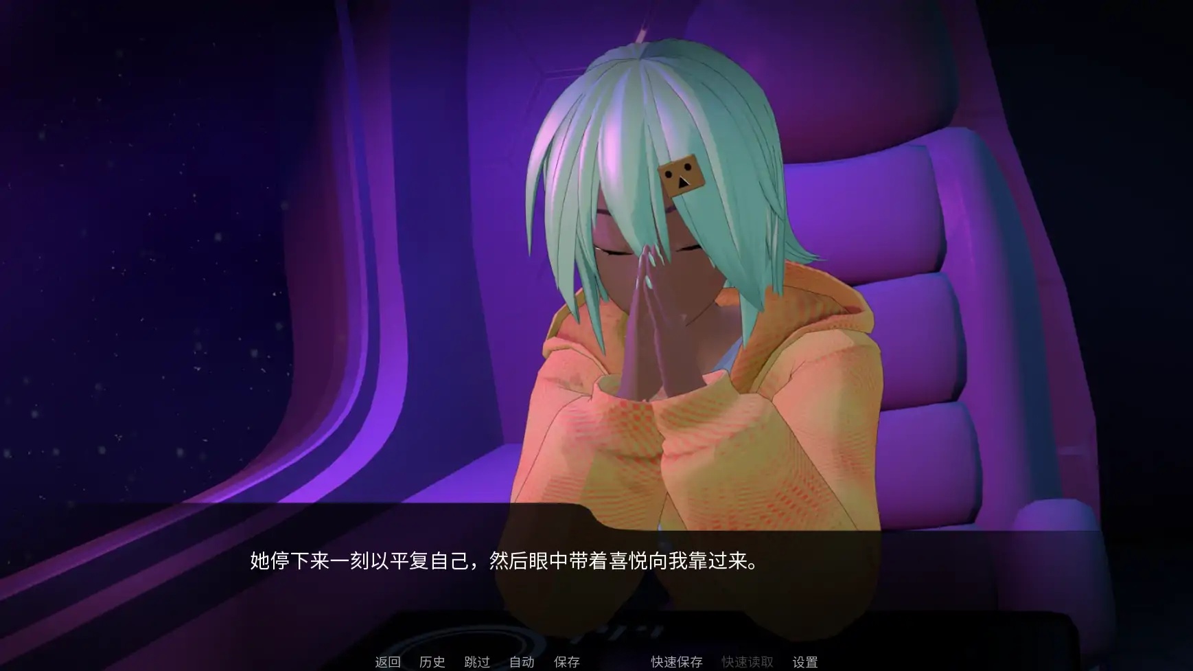 图片[2]-x70412恶化与复苏V0.11.0 AI汉化版[新作/2.6G][PC+安卓]-acg畅游网