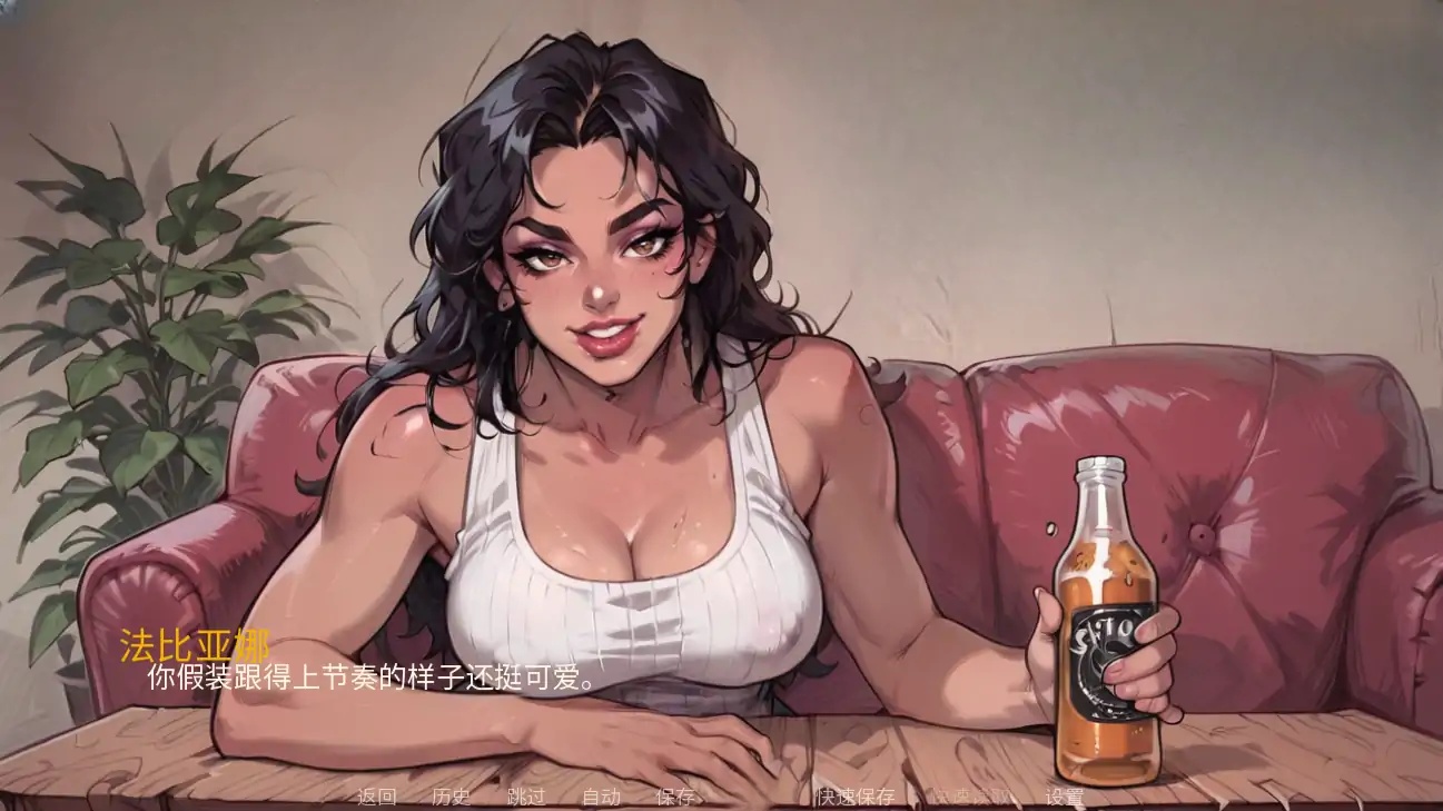 图片[2]-x70853里约的诱惑V0.28 AI汉化版[更新/1.0G][PC+安卓]-acg畅游网