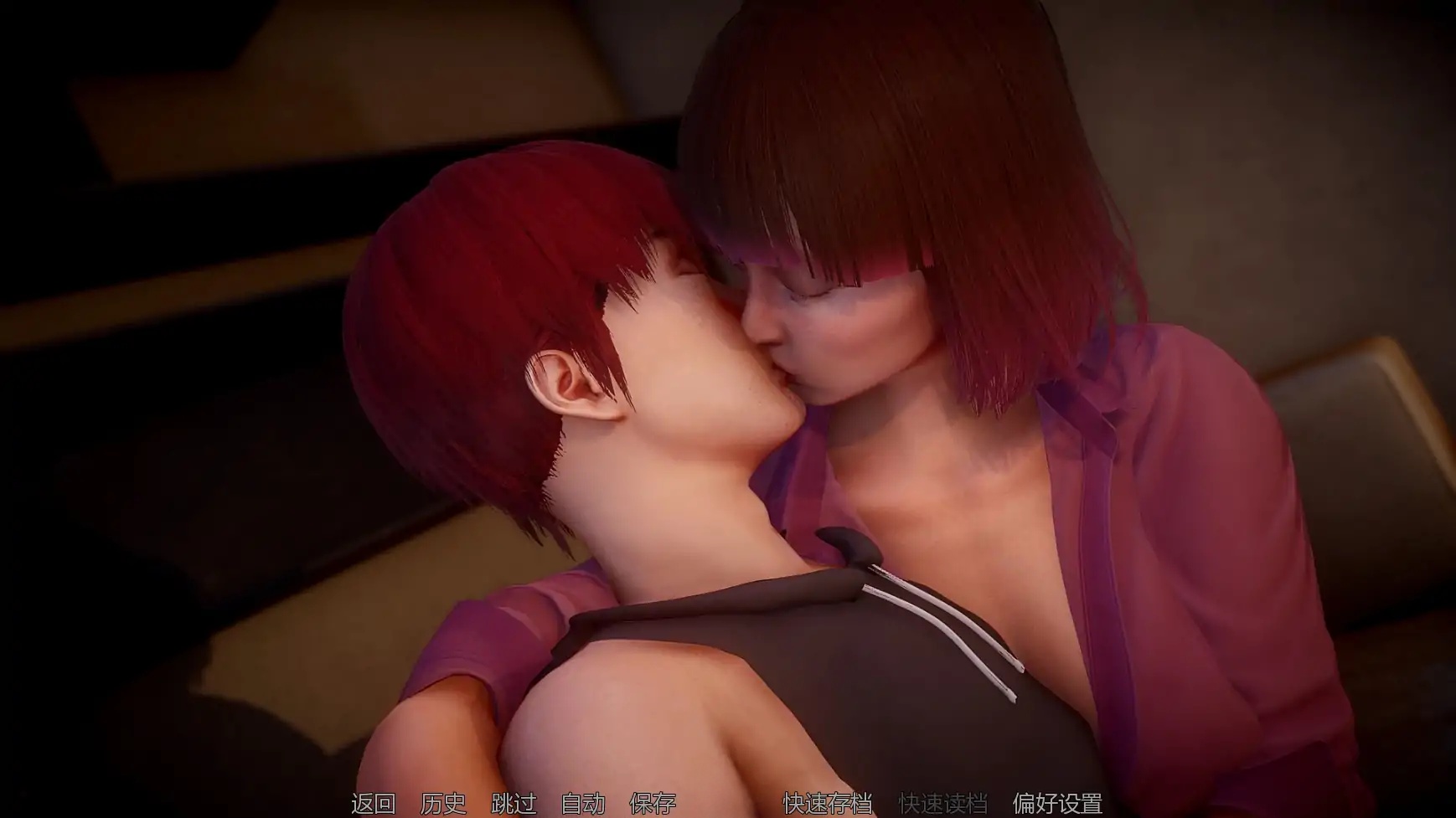 图片[2]-x70457深度的复兴2Ep.1 AI汉化版[新作/1.3G][PC+安卓]-acg畅游网