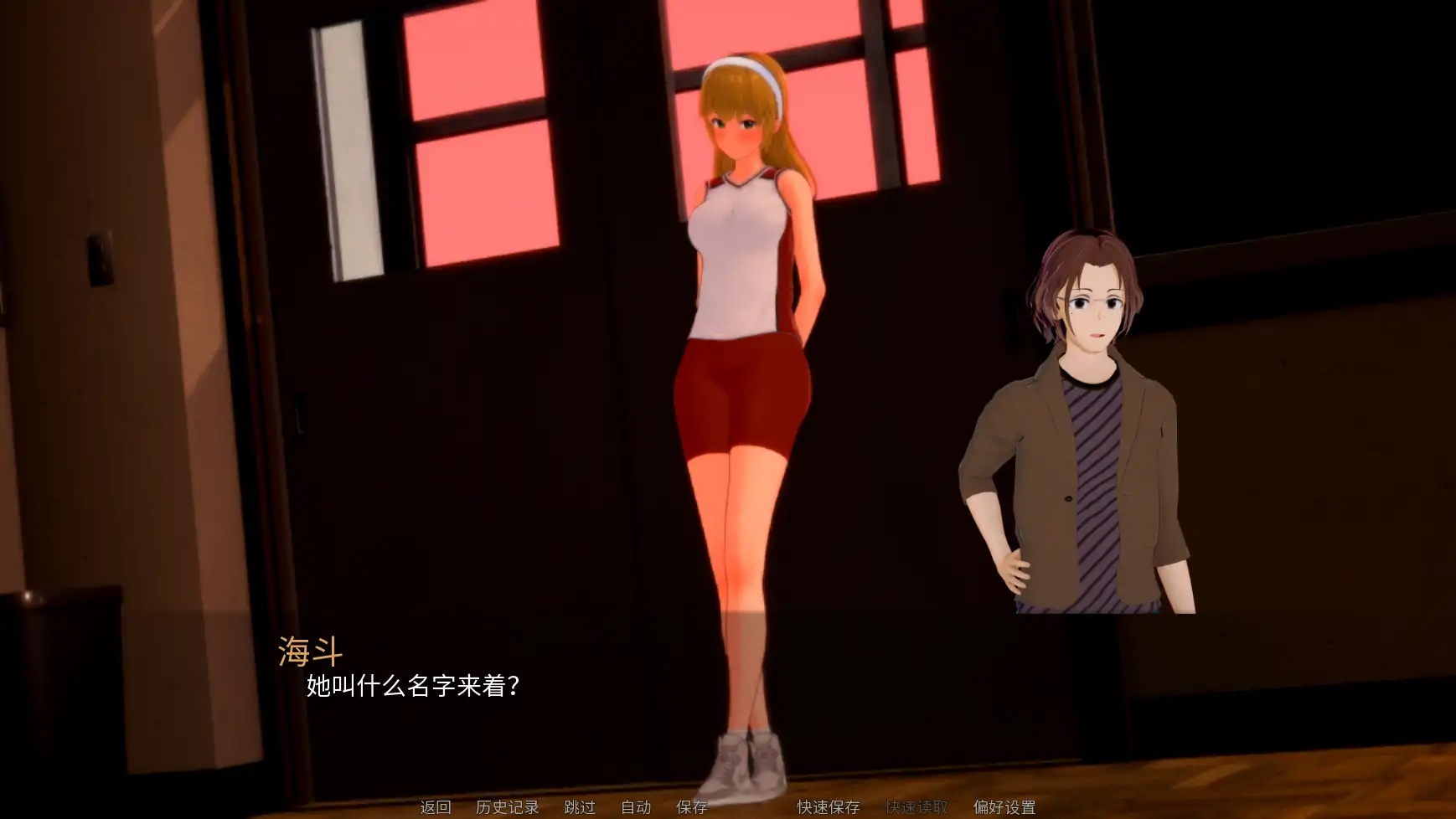 图片[2]-x70460学院：直播！V0.09 AI汉化版[新作/4.9G][PC+安卓]-乐游二次元