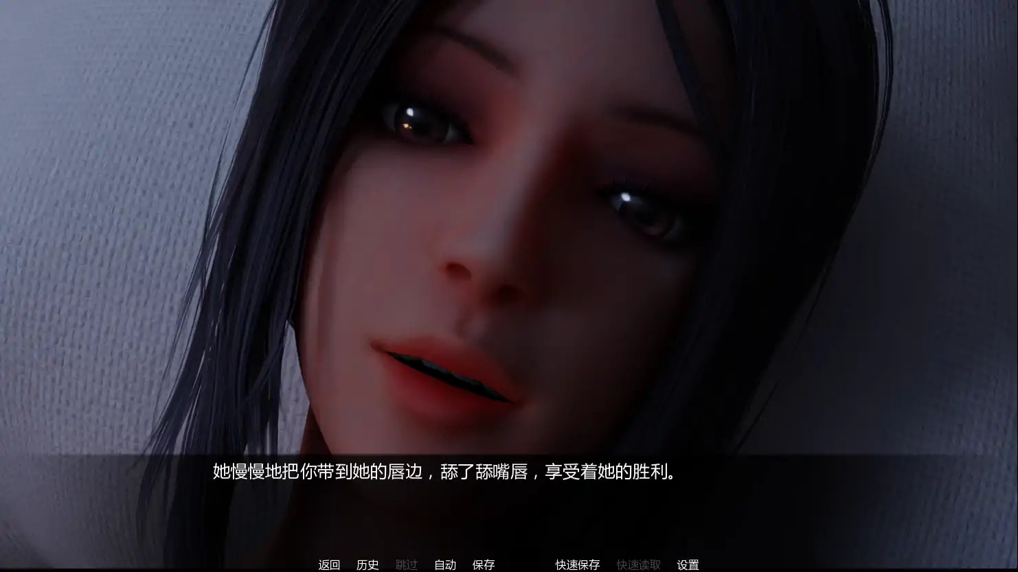 图片[2]-x70461与女巨人约会V5.10 AI汉化版[新作/4.0G][PC+安卓]-acg畅游网