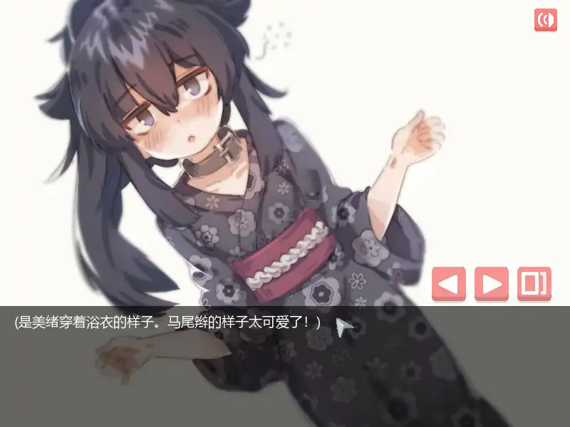 图片[3]-b70603在阴暗的房间中和独孤的女孩子的约会 官方中文版[新作/100M]-acg畅游网