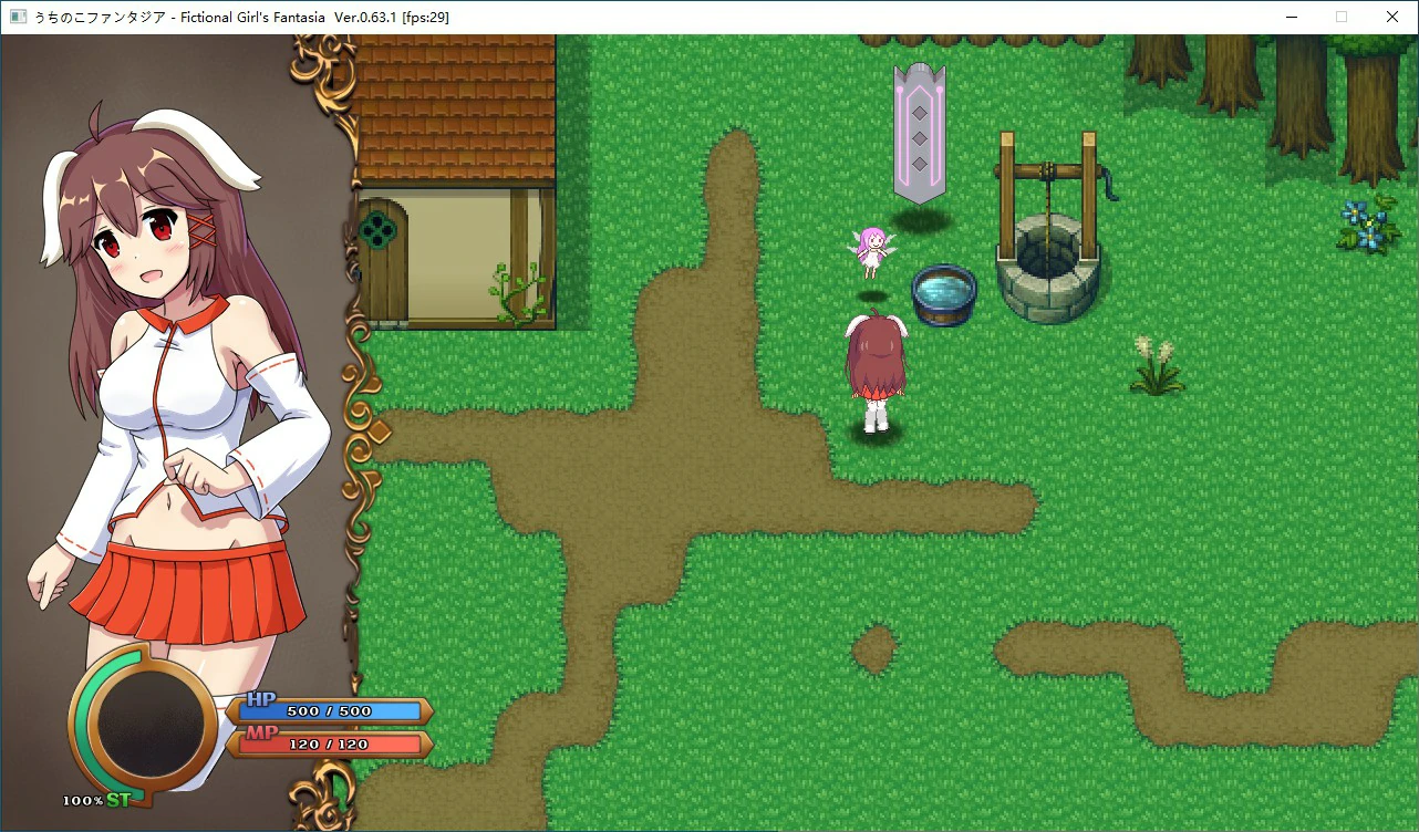 图片[3]-x70429奇妙少女幻想曲V0.63.1 官方中文版[新作/280M]-acg畅游网