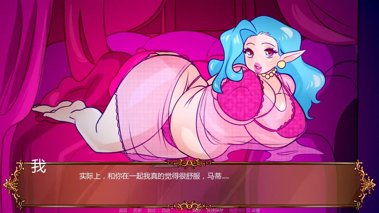 图片[3]-b70609青楼处子 V0.5 AI汉化版[新作/460M][PC+安卓]-acg畅游网