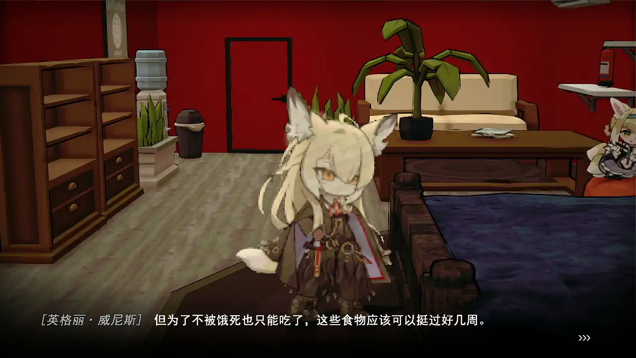 图片[3]-x70661女祭司之眼V1.2 官方中文版[更新/2.5G]-acg畅游网