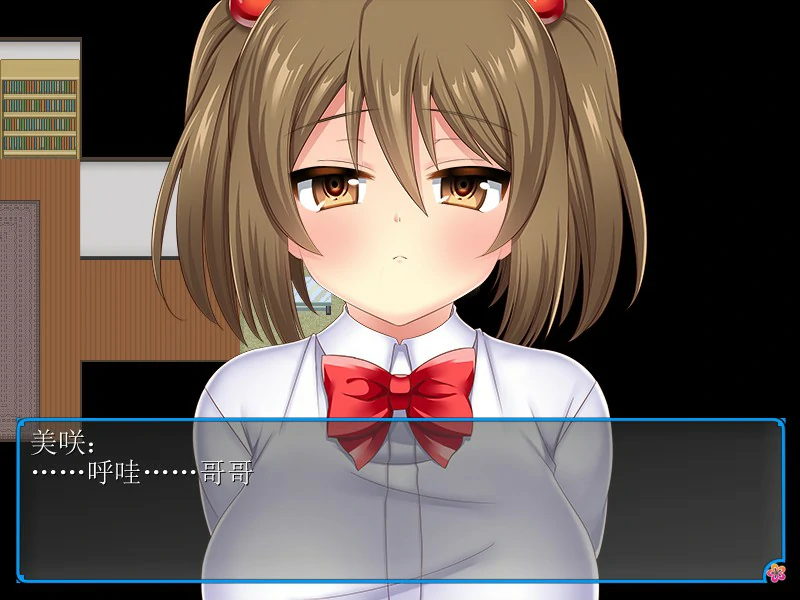 图片[4]-b145寝取義妹美咲～替兄还债的妹妹开始了色情打工生活 官方中文版[新作/150M]-acg畅游网