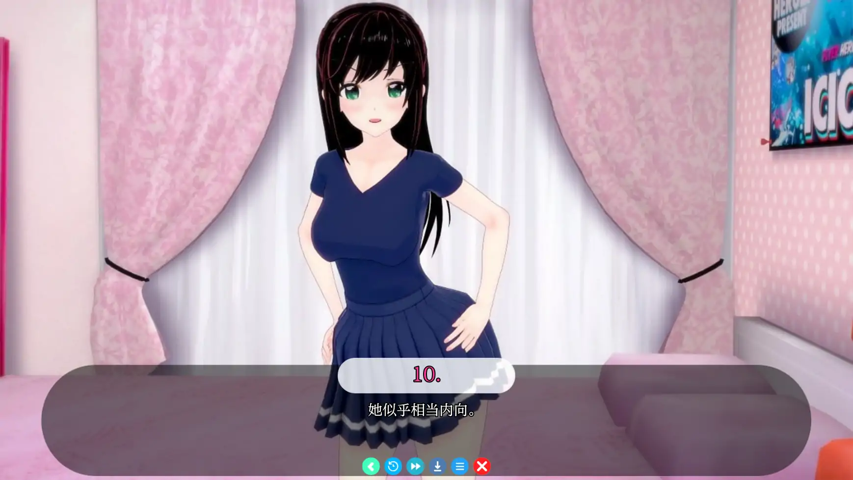 图片[5]-b148阿尔法维尔的生活 V0.7.0 AI汉化版[新作/1.8G][PC＋安卓]-acg畅游网