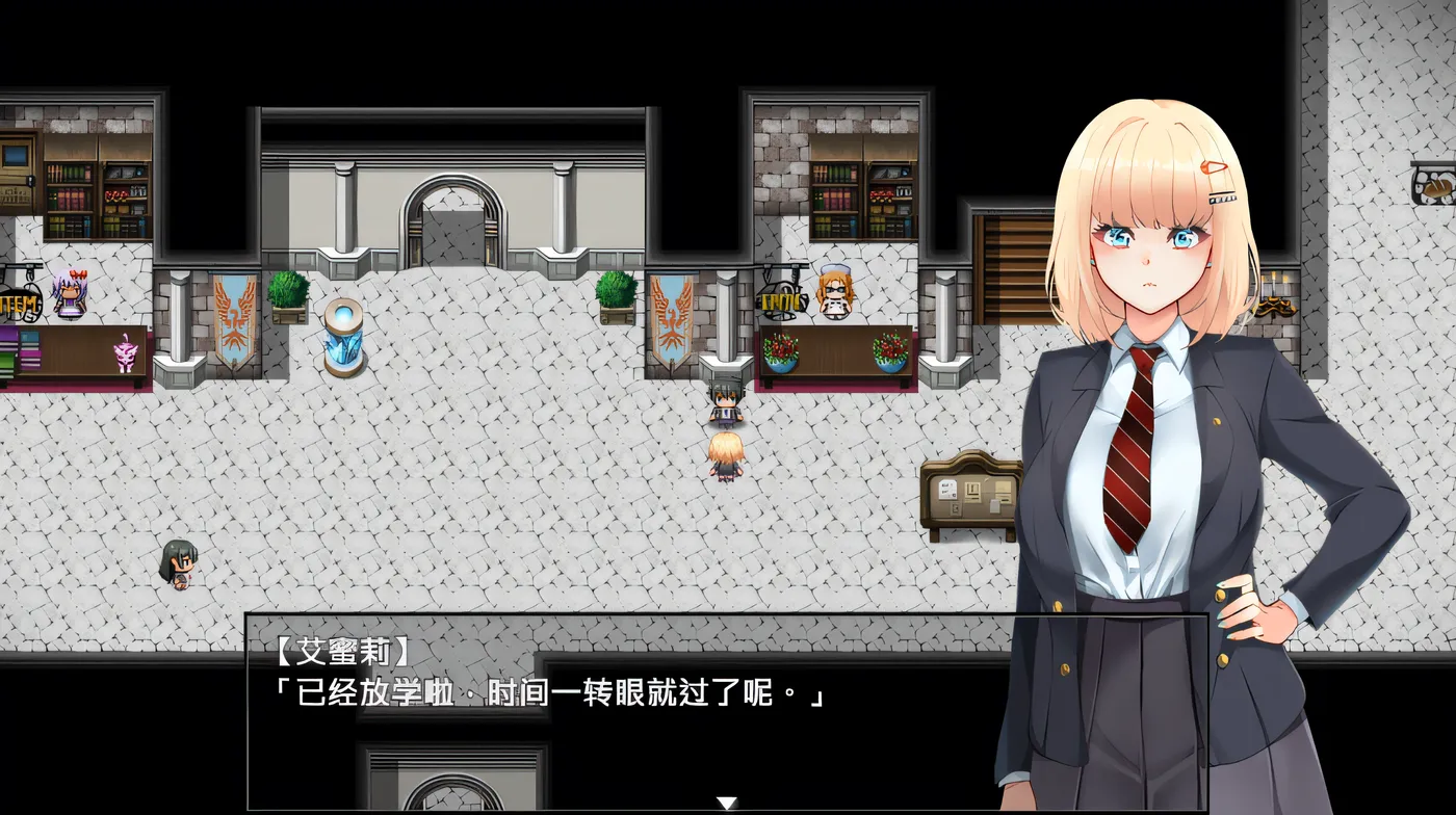 图片[3]-x50391艾蜜莉的堕落轮回～魔法学院与永无止尽的一周 V1.24  官方中文版 [新作/1.8G]-acg畅游网