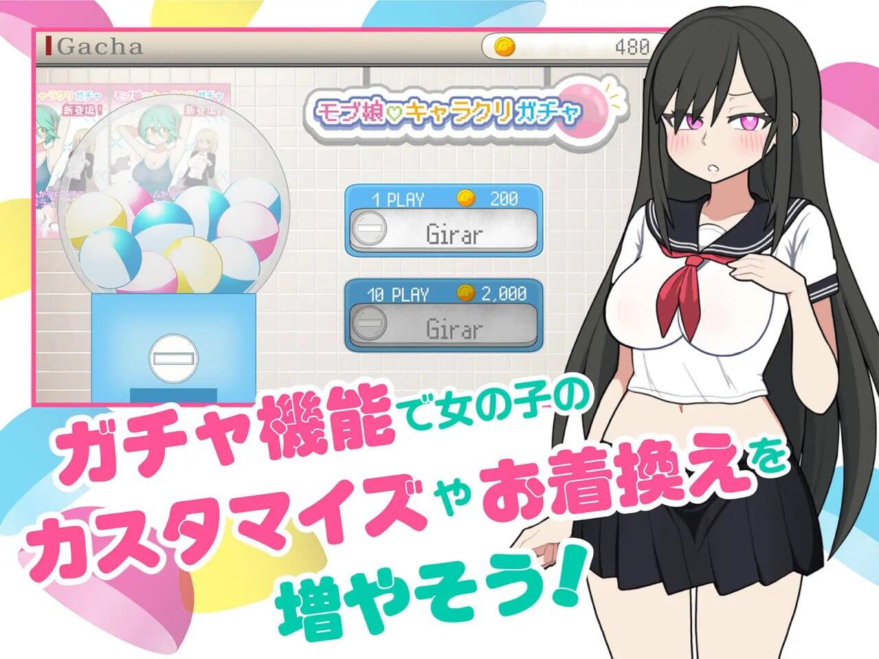 图片[3]-b71152路人娘电车 V1.4 DL官中[更新/1.5G]-acg畅游网