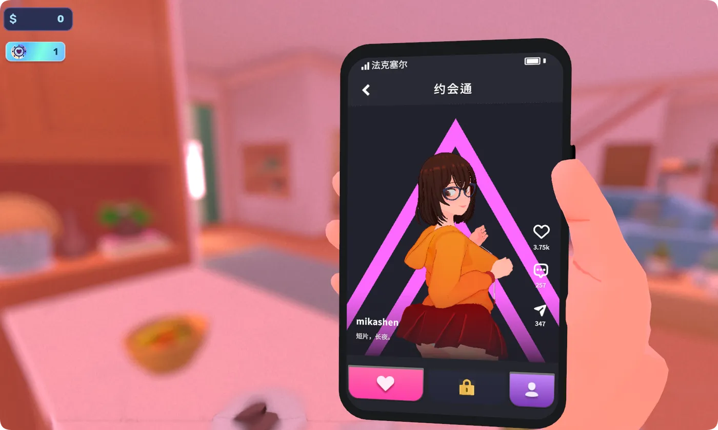 图片[3]-x50387热恋速配 Date Banger STEAM官中步兵版 [新作/530M]-acg畅游网