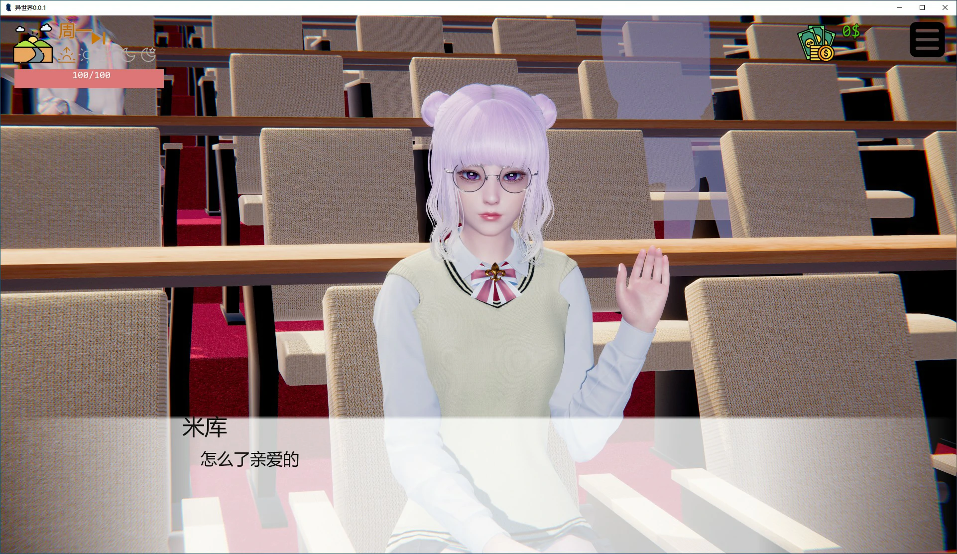 图片[3]-x70477异世界V0.0.1 AI汉化版[新作/1.2G][PC+安卓]-acg畅游网