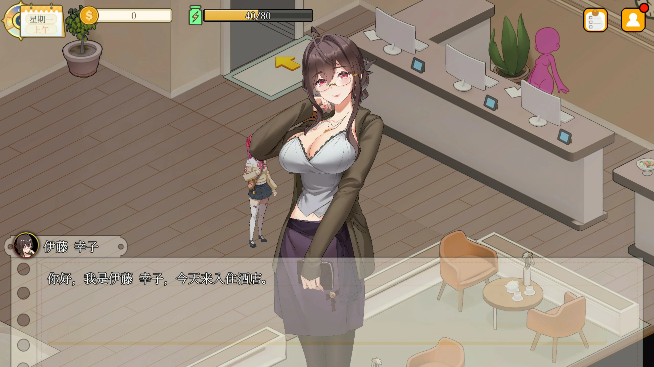 图片[3]-x70978蘑菇岛打工日记 ～客房的秘密～V1.0.1 官方中文版[更新/1.6G]-acg畅游网