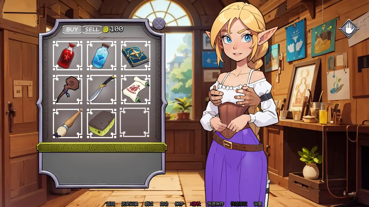 图片[3]-x70709NPC故事：店主V0.40 AI汉化版[更新/600M][PC+安卓]-acg畅游网