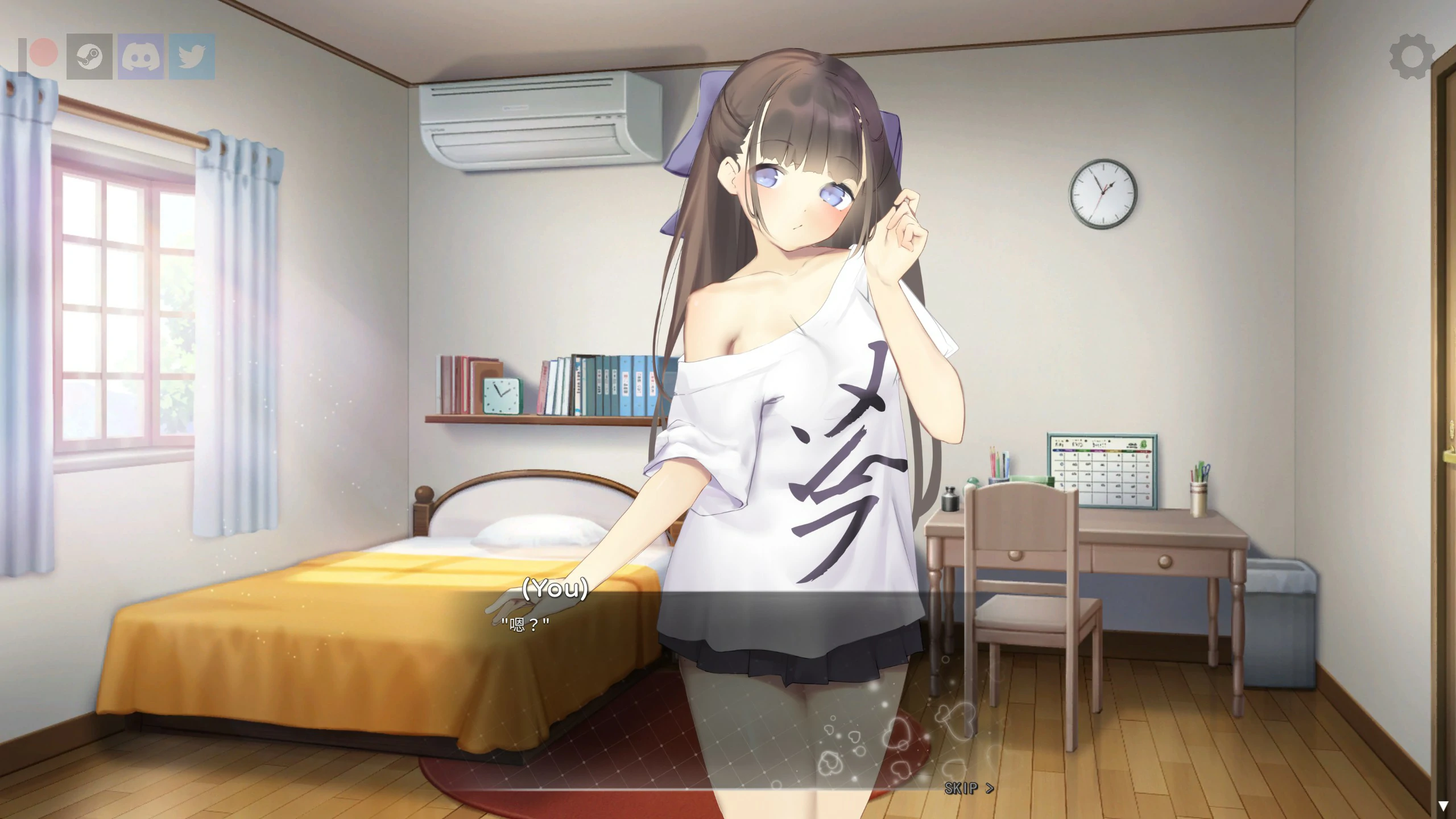 图片[3]-x70556 沉睡的妹妹 Nemurimouto v0.09 官方中文步兵版[新作/500M][PC+安卓]-acg畅游网