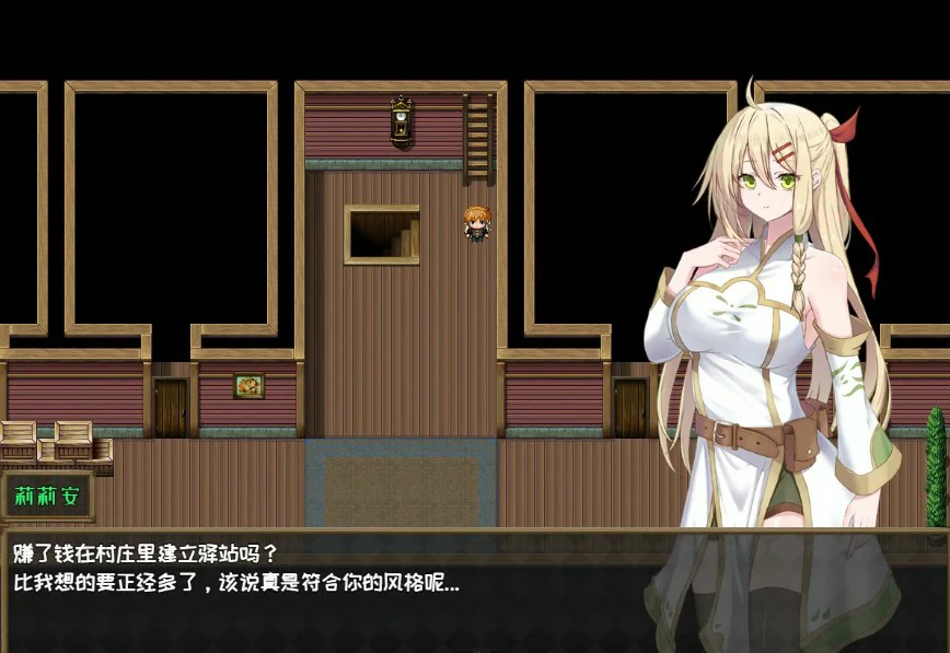 图片[3]-x20493堕落的圣痕：夜行传令 V0.43 DL官中[更新/1.5G]-acg畅游网