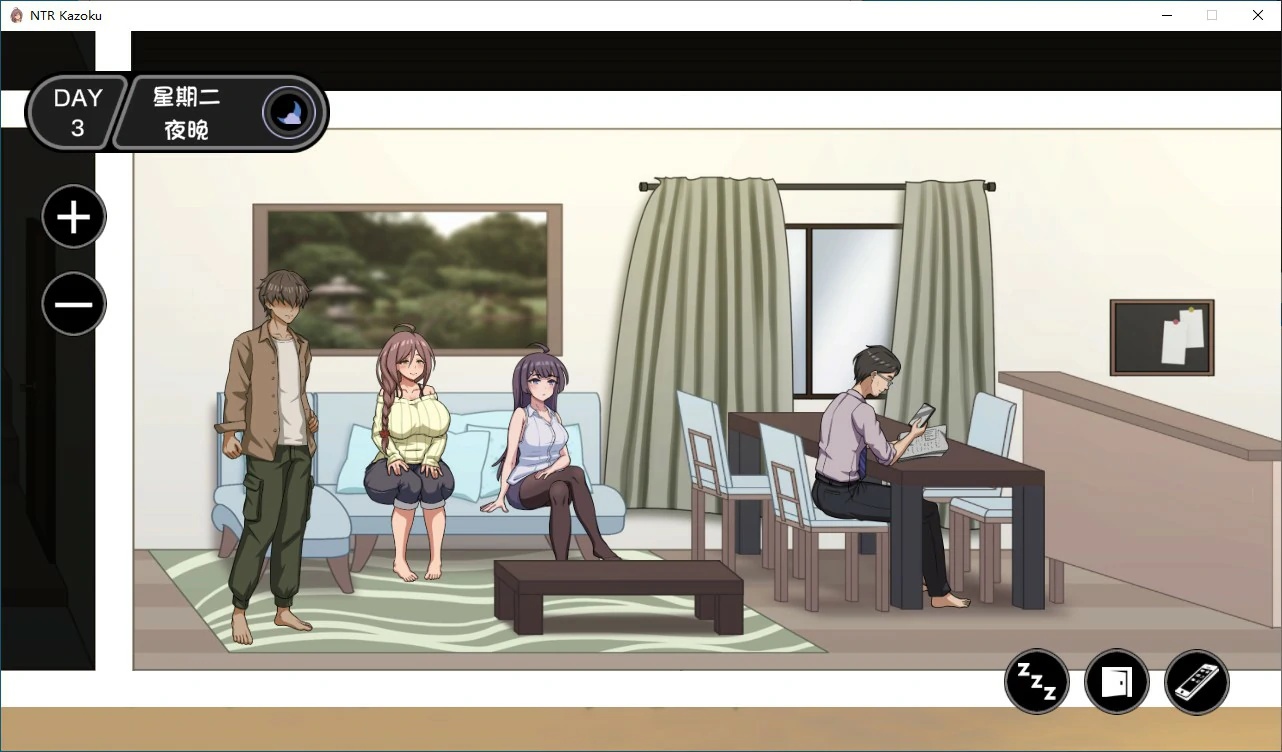 图片[3]-x70366 NTR家族 官方中文版[新作/1.2G]-acg畅游网