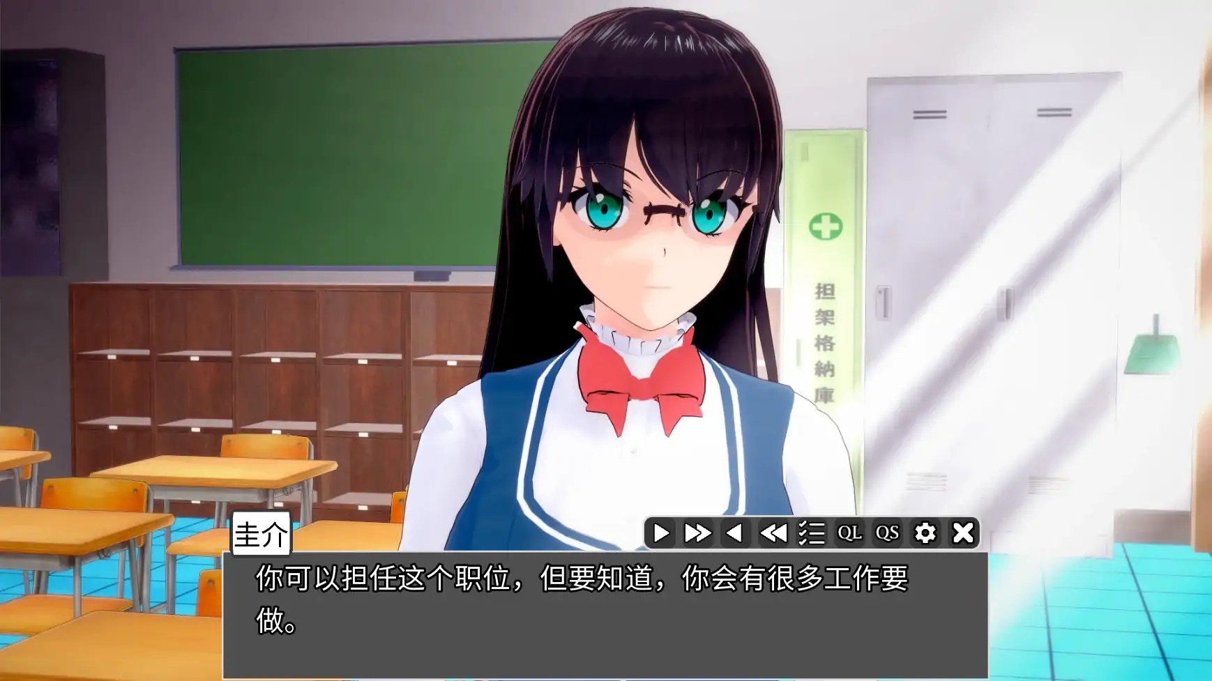 图片[3]-x70381欢乐时光V0.4.2PT2 AI汉化版[新作/2.0G][PC+安卓]-acg畅游网