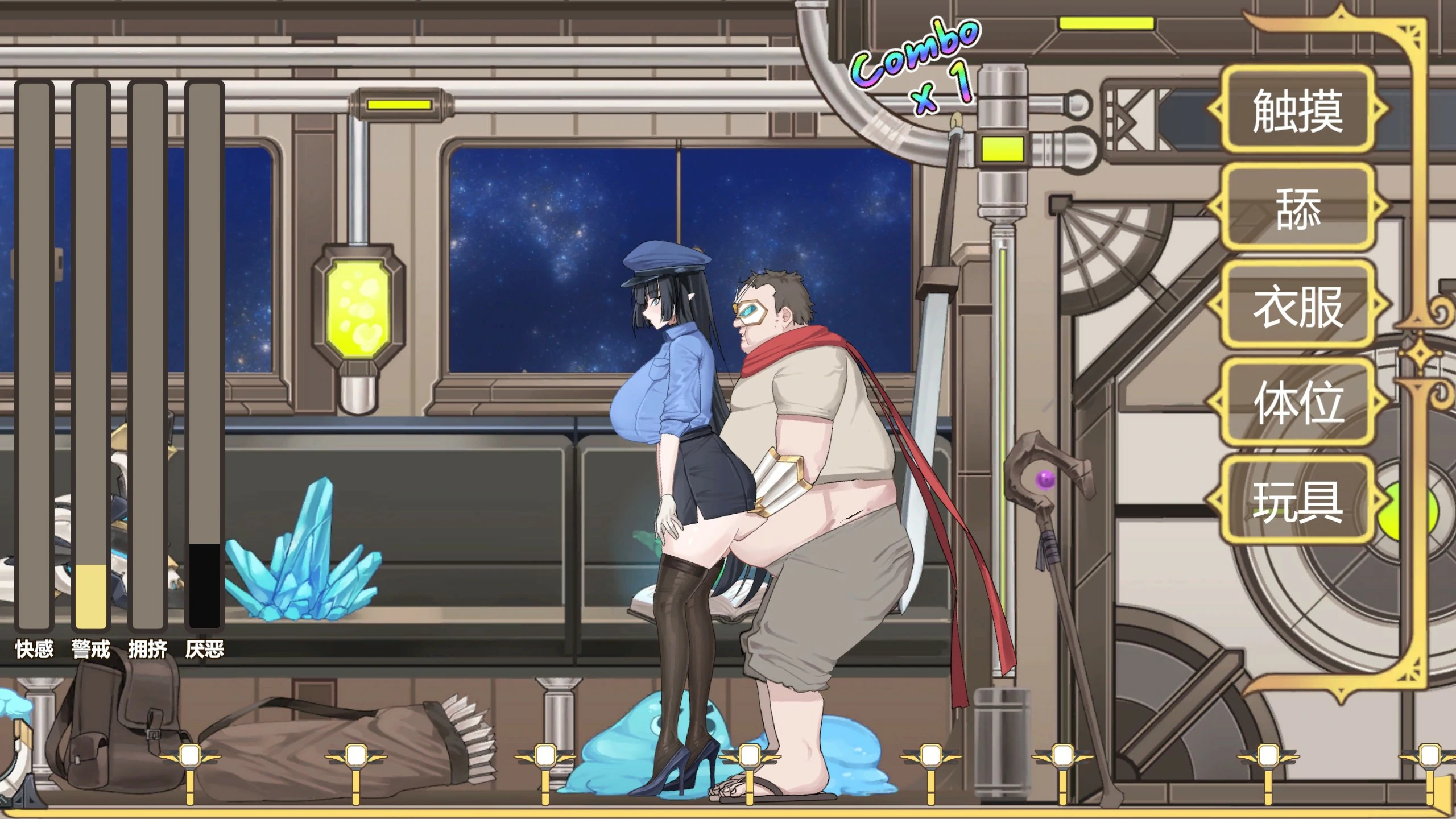 图片[3]-x70389异世界电车痴汉 官方中文版[新作/160M]-acg畅游网