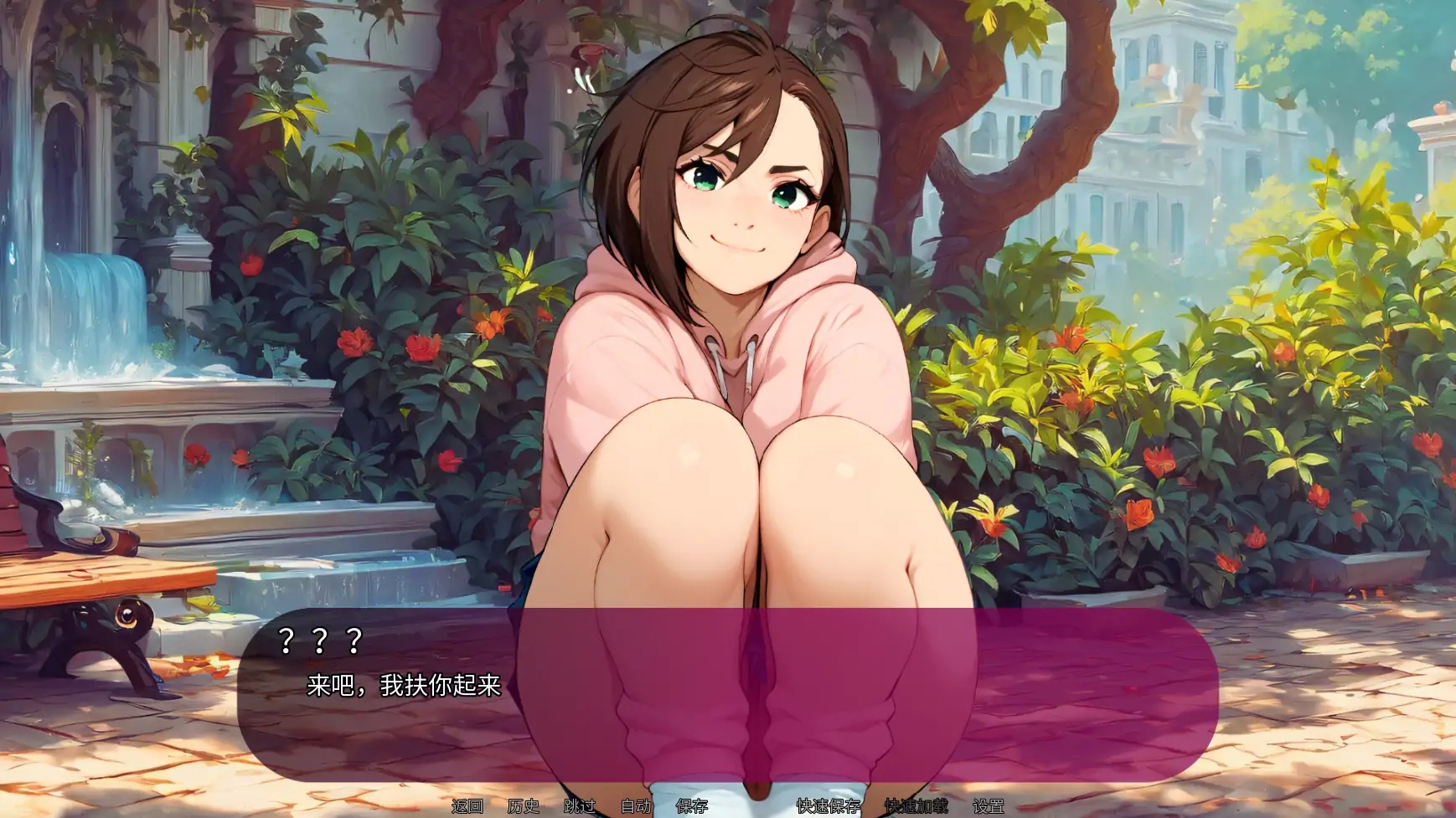 图片[3]-x70847我女友的新癖好V0.5 AI汉化版[更新/5.6G][PC+安卓]-acg畅游网