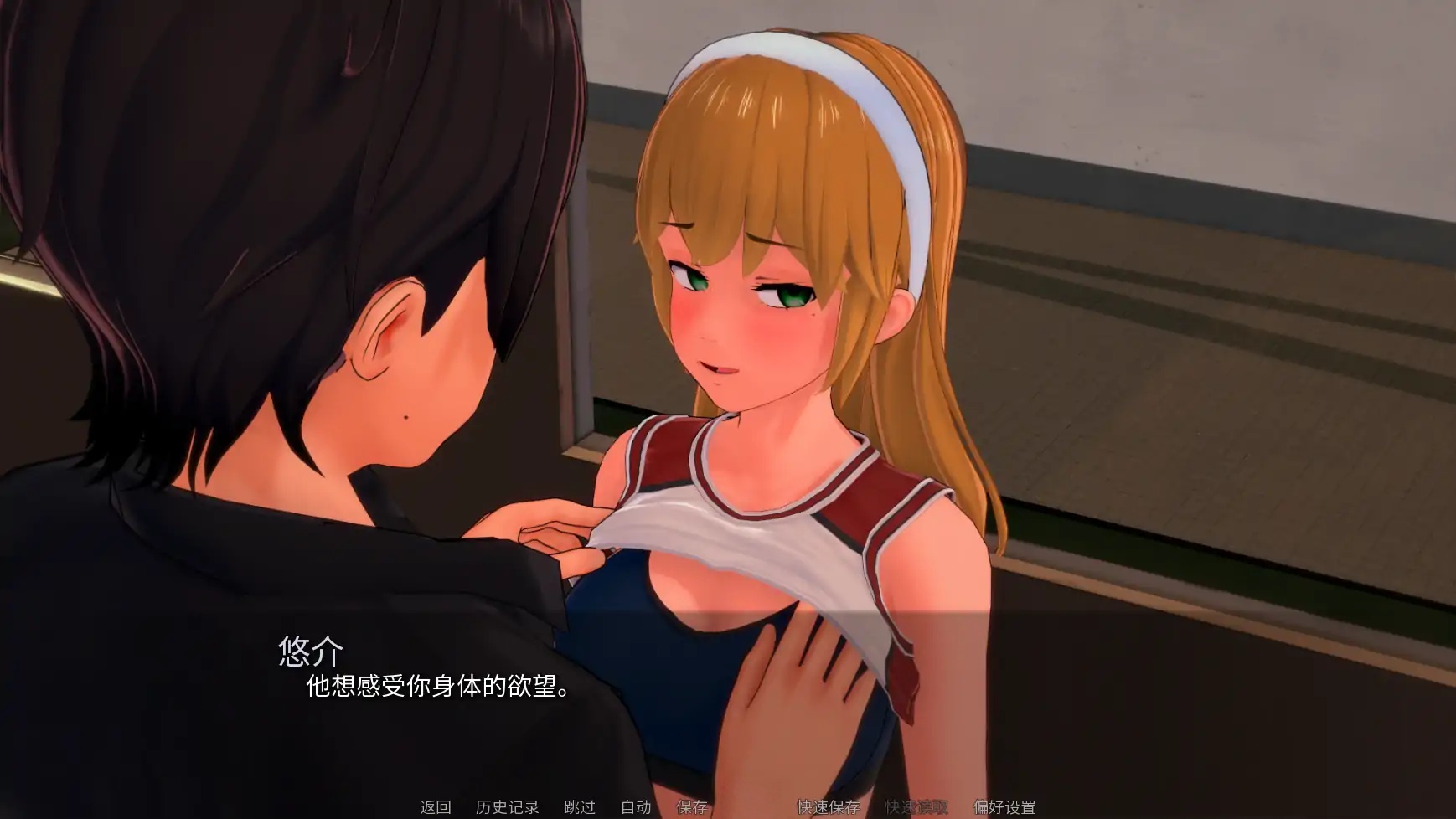 图片[3]-x70460学院：直播！V0.09 AI汉化版[新作/4.9G][PC+安卓]-乐游二次元