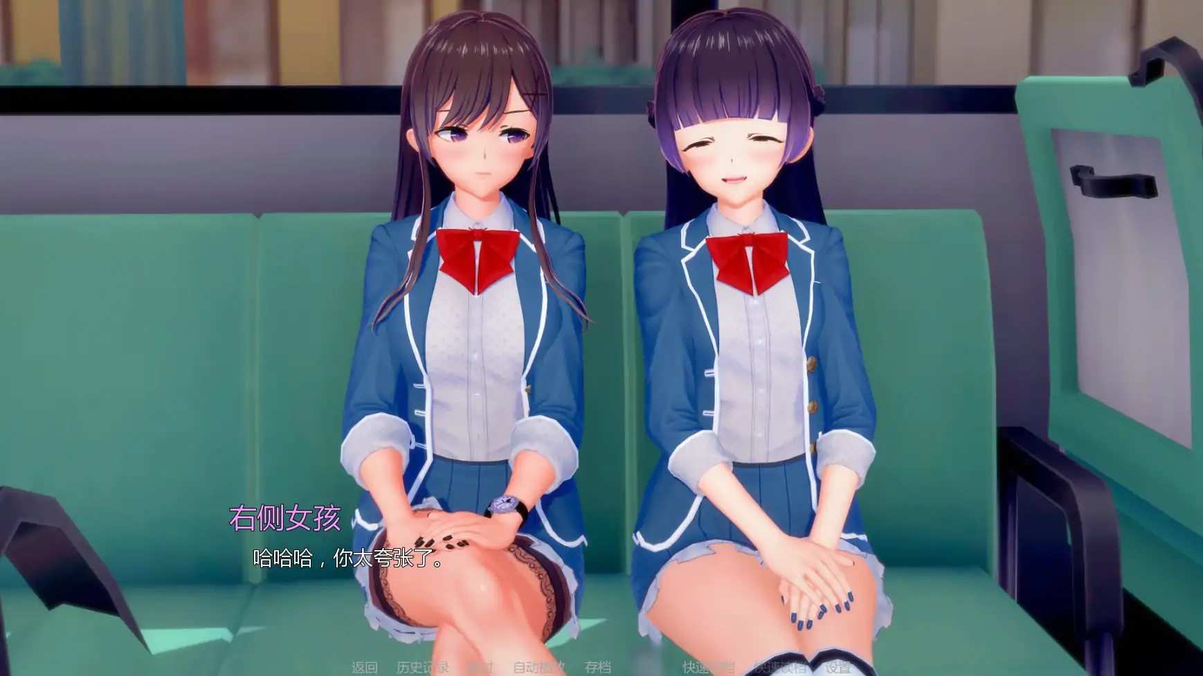 图片[3]-b71323淫荡学院V0.43 AI汉化版[更新/5.2G][PC+安卓]-乐游二次元